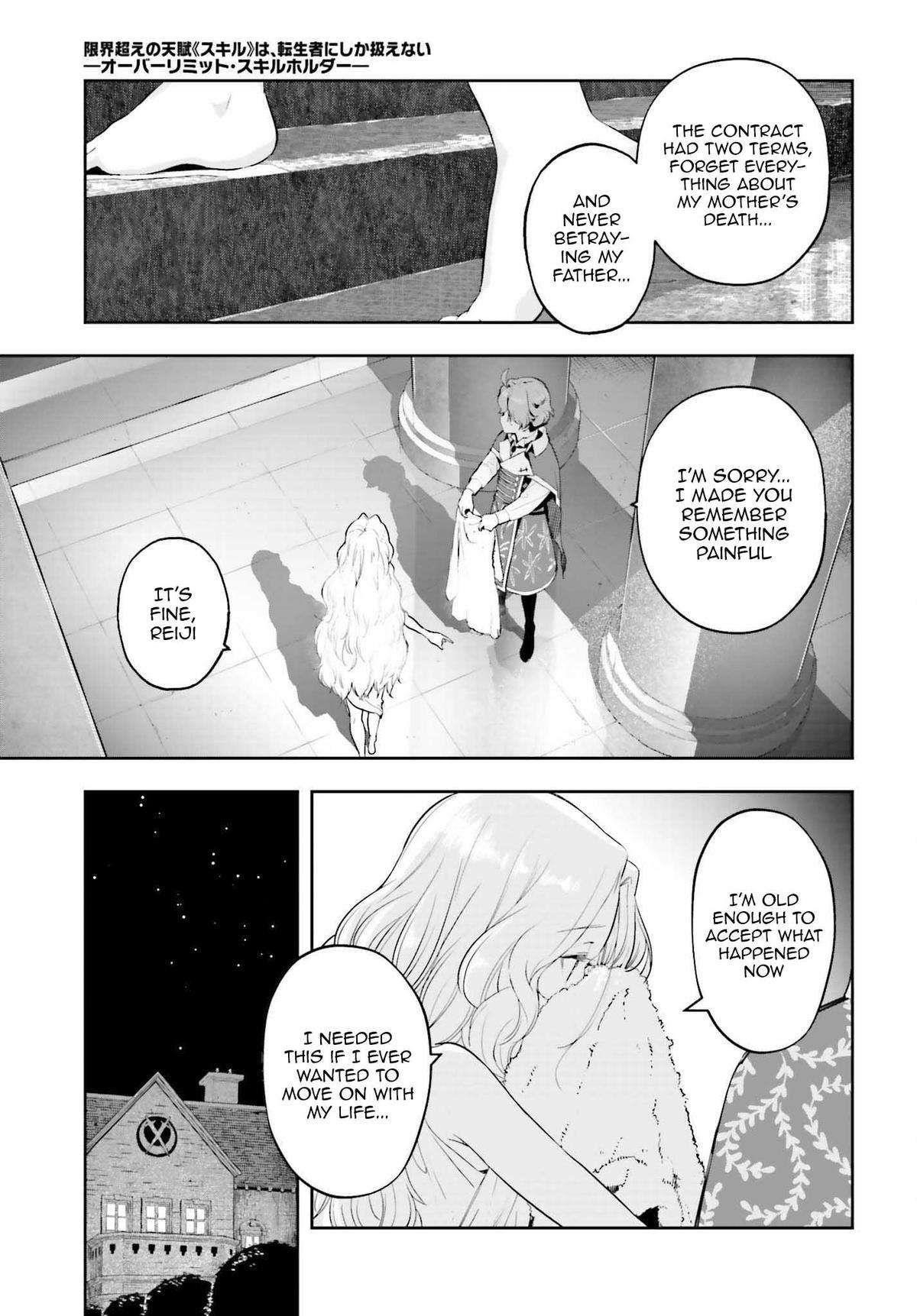 Exceeding limits can only be handled by reincarnated people Chapter 36 - Page 11