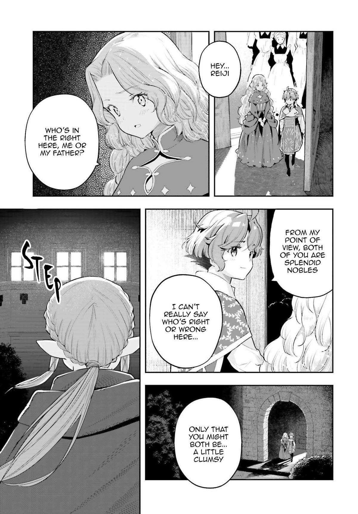 Exceeding limits can only be handled by reincarnated people Chapter 36 - Page 13