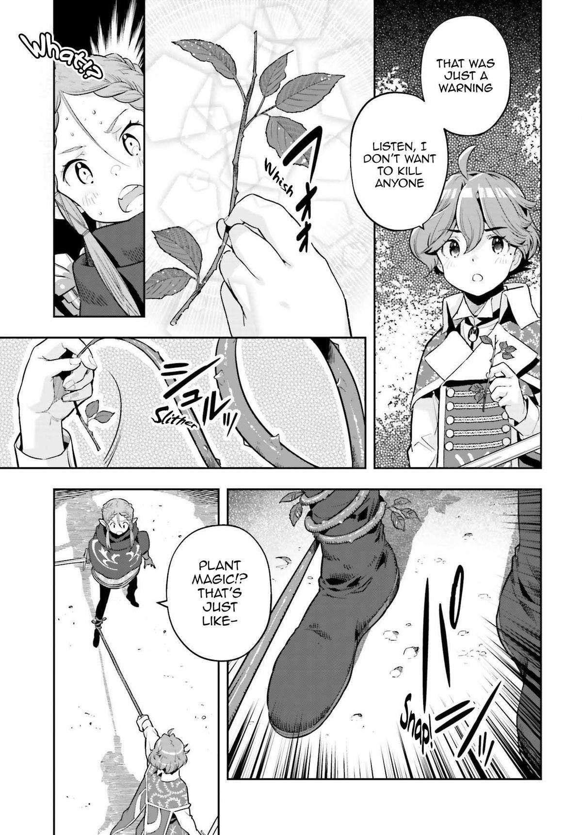 Exceeding limits can only be handled by reincarnated people Chapter 36 - Page 19