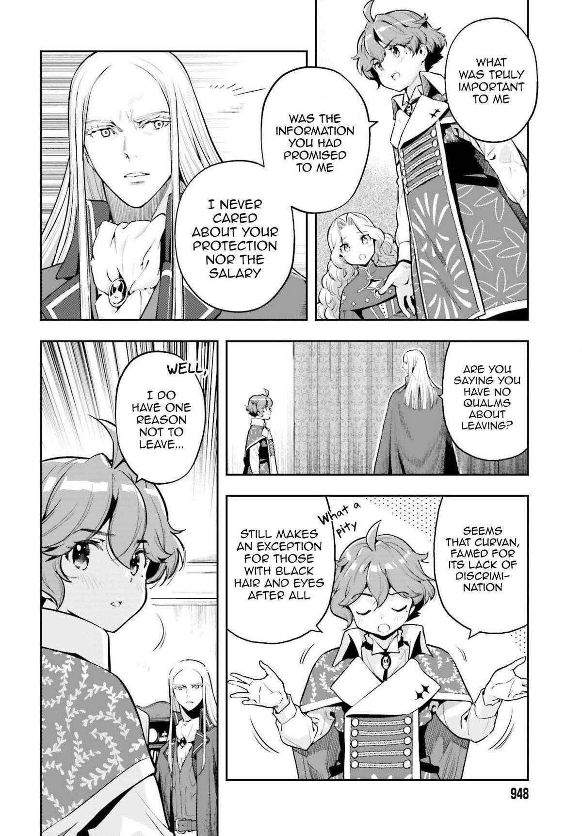 Exceeding limits can only be handled by reincarnated people Chapter 36 - Page 4