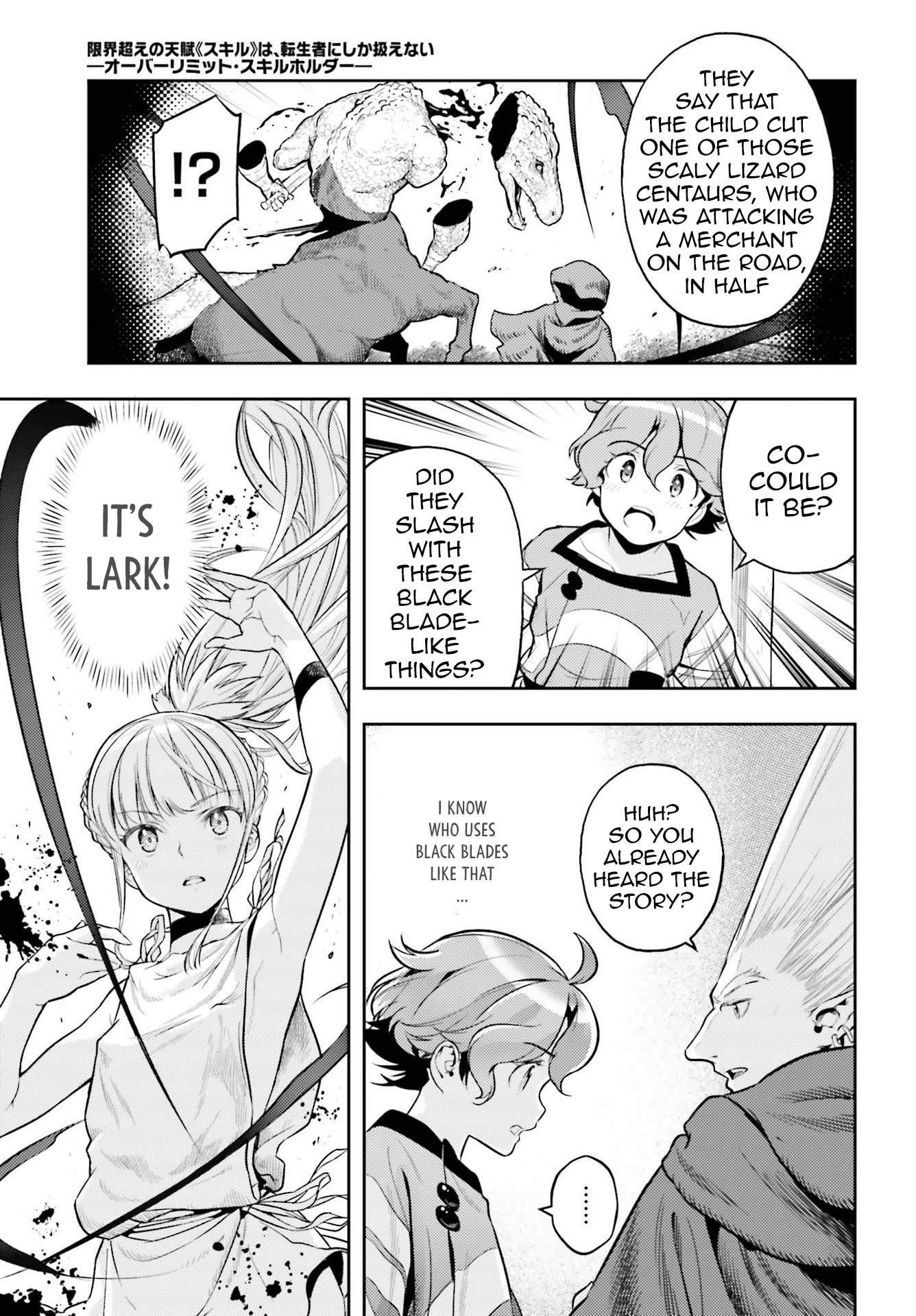 Exceeding limits can only be handled by reincarnated people Chapter 7 - Page 21