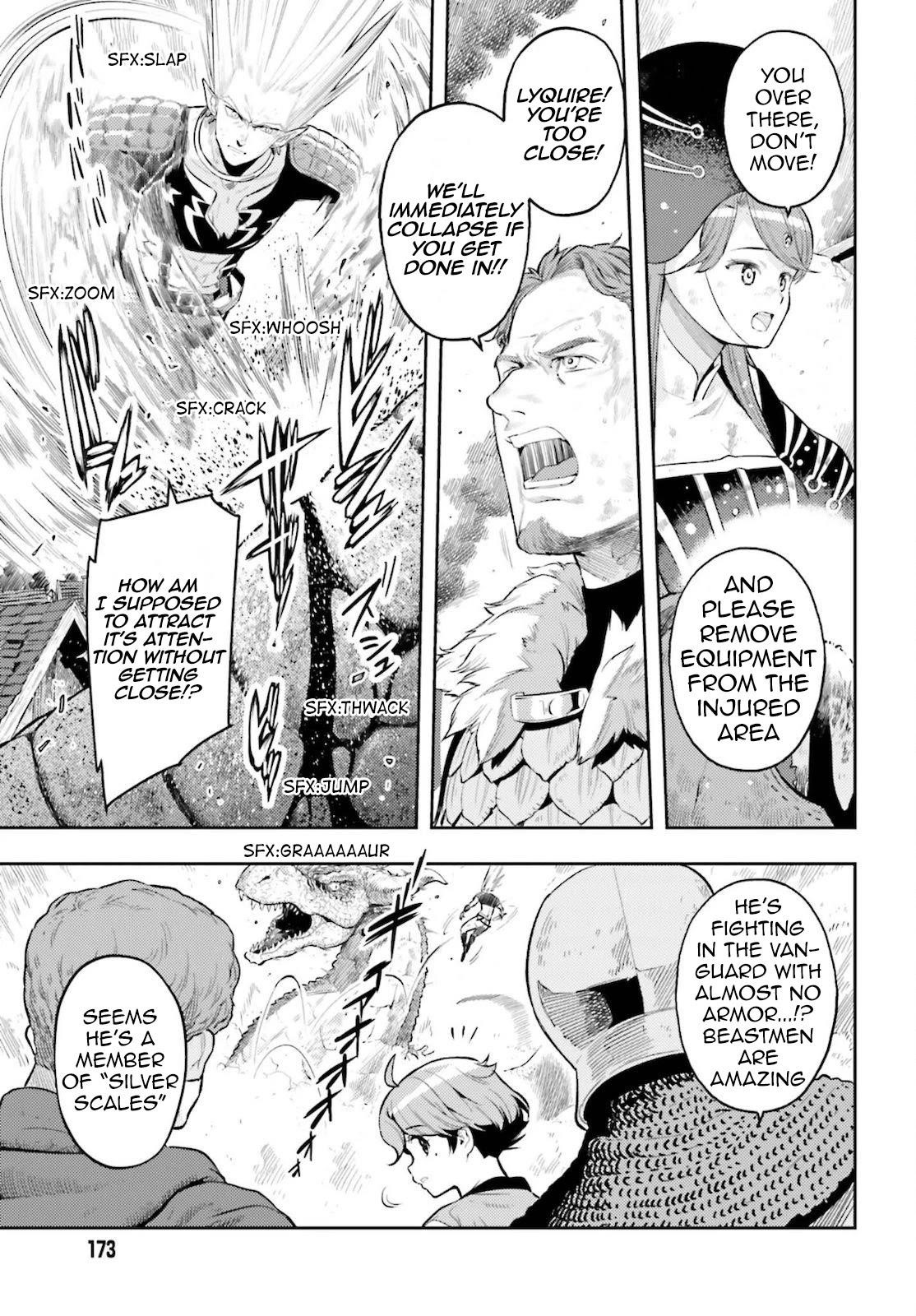 Exceeding limits can only be handled by reincarnated people Chapter 9 - Page 7