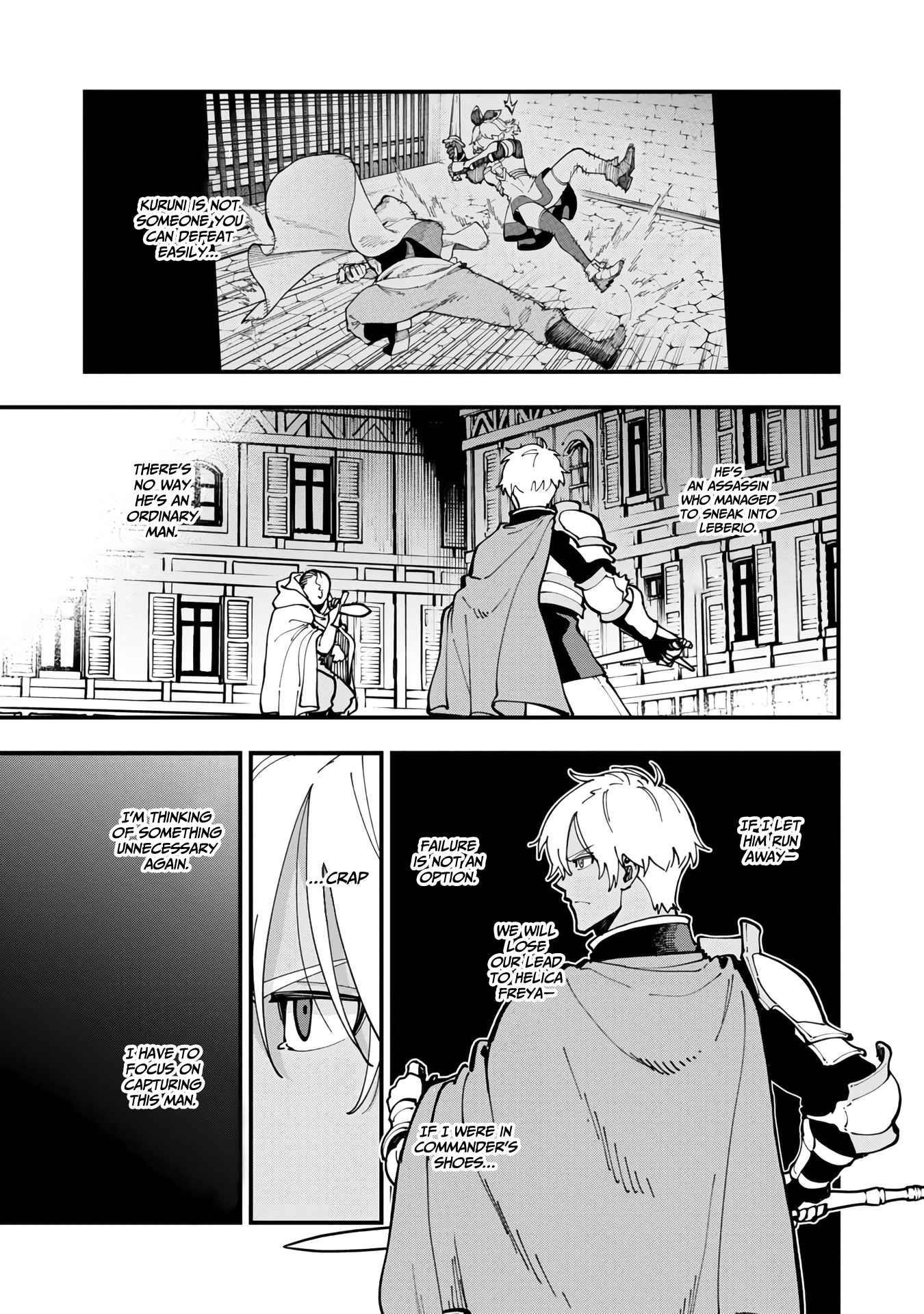 Backwater Old Man Becomes a Swordmaster Chapter 19 - Page 11