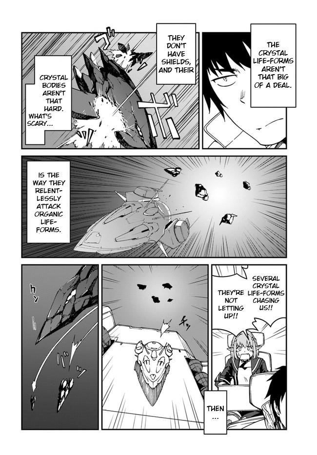 When I Woke Up, I Got the Strongest Equipment and a Spaceship, so I Went and Became a Mercenary in Order to Live as I Please while Aiming for a Detached House Chapter 10.1 - Page 8