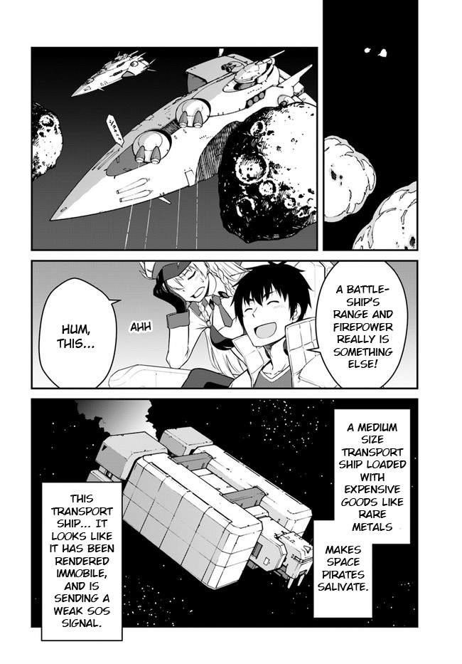 When I Woke Up, I Got the Strongest Equipment and a Spaceship, so I Went and Became a Mercenary in Order to Live as I Please while Aiming for a Detached House Chapter 16.1 - Page 8