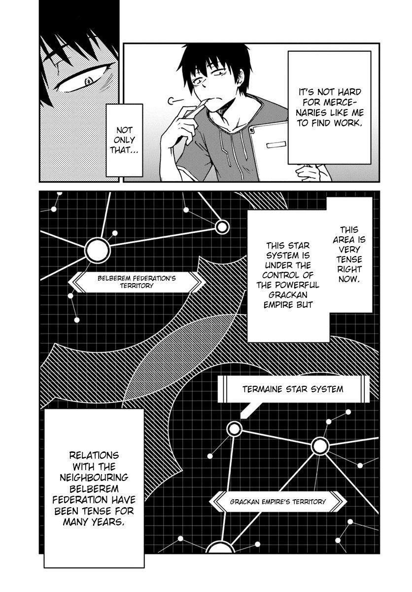 When I Woke Up, I Got the Strongest Equipment and a Spaceship, so I Went and Became a Mercenary in Order to Live as I Please while Aiming for a Detached House Chapter 2 - Page 23