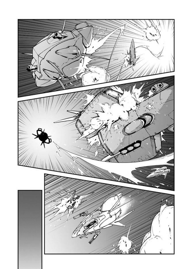 When I Woke Up, I Got the Strongest Equipment and a Spaceship, so I Went and Became a Mercenary in Order to Live as I Please while Aiming for a Detached House Chapter 25.1 - Page 15