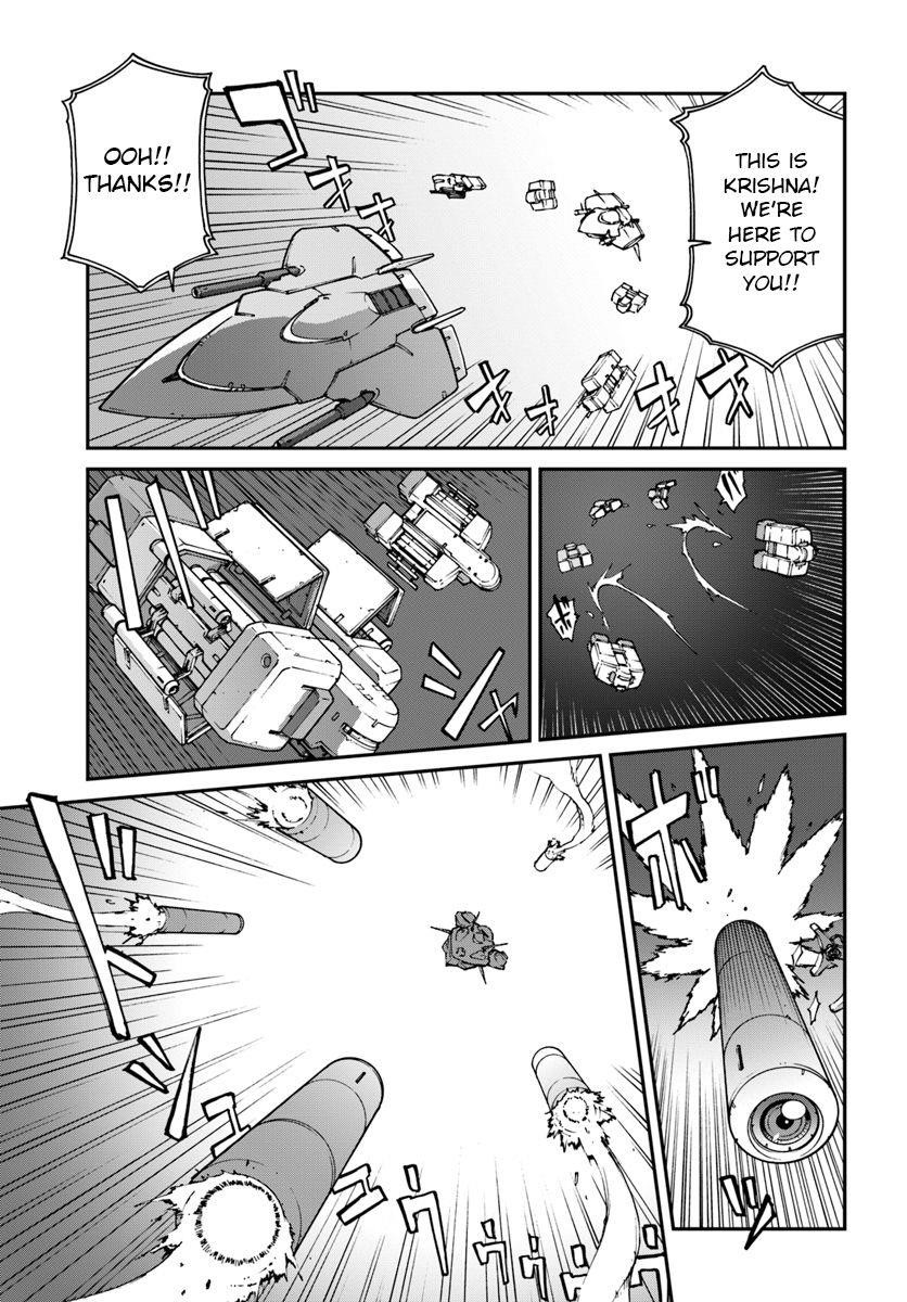 When I Woke Up, I Got the Strongest Equipment and a Spaceship, so I Went and Became a Mercenary in Order to Live as I Please while Aiming for a Detached House Chapter 6.2 - Page 3