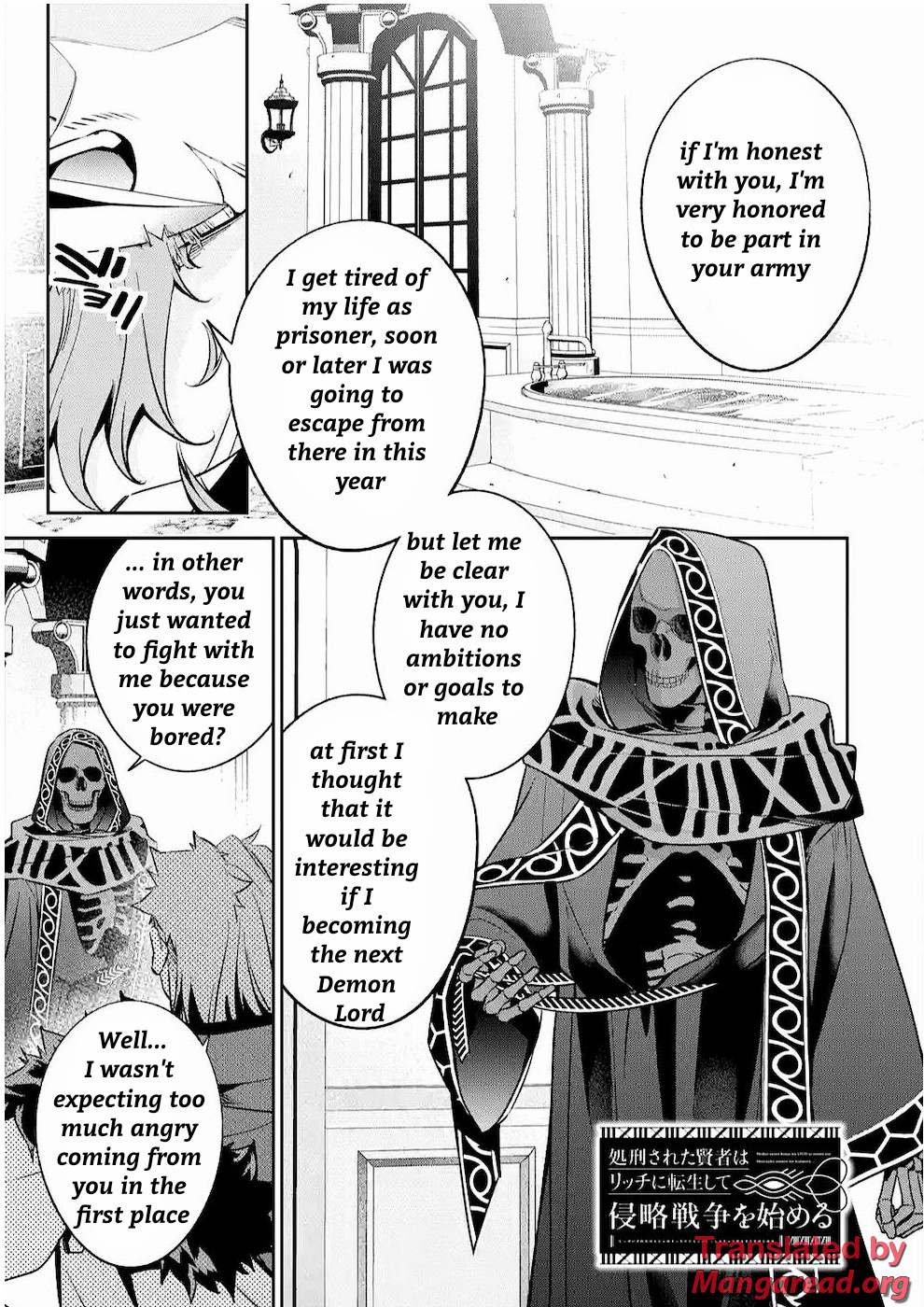 The Executed Sage Is Reincarnated as a Lich and Starts an All-Out War Chapter 10.1 - Page 1