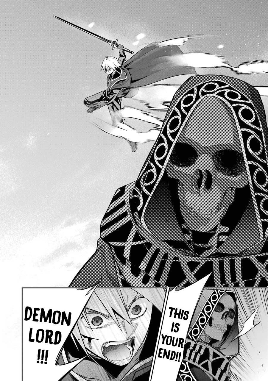 The Executed Sage Is Reincarnated as a Lich and Starts an All-Out War Chapter 12 - Page 40