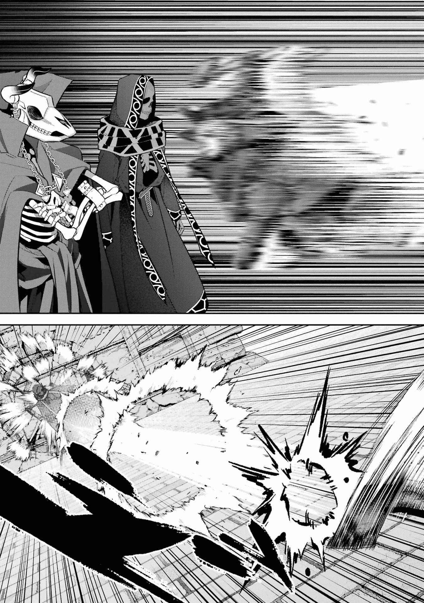 The Executed Sage Is Reincarnated as a Lich and Starts an All-Out War Chapter 20 - Page 21