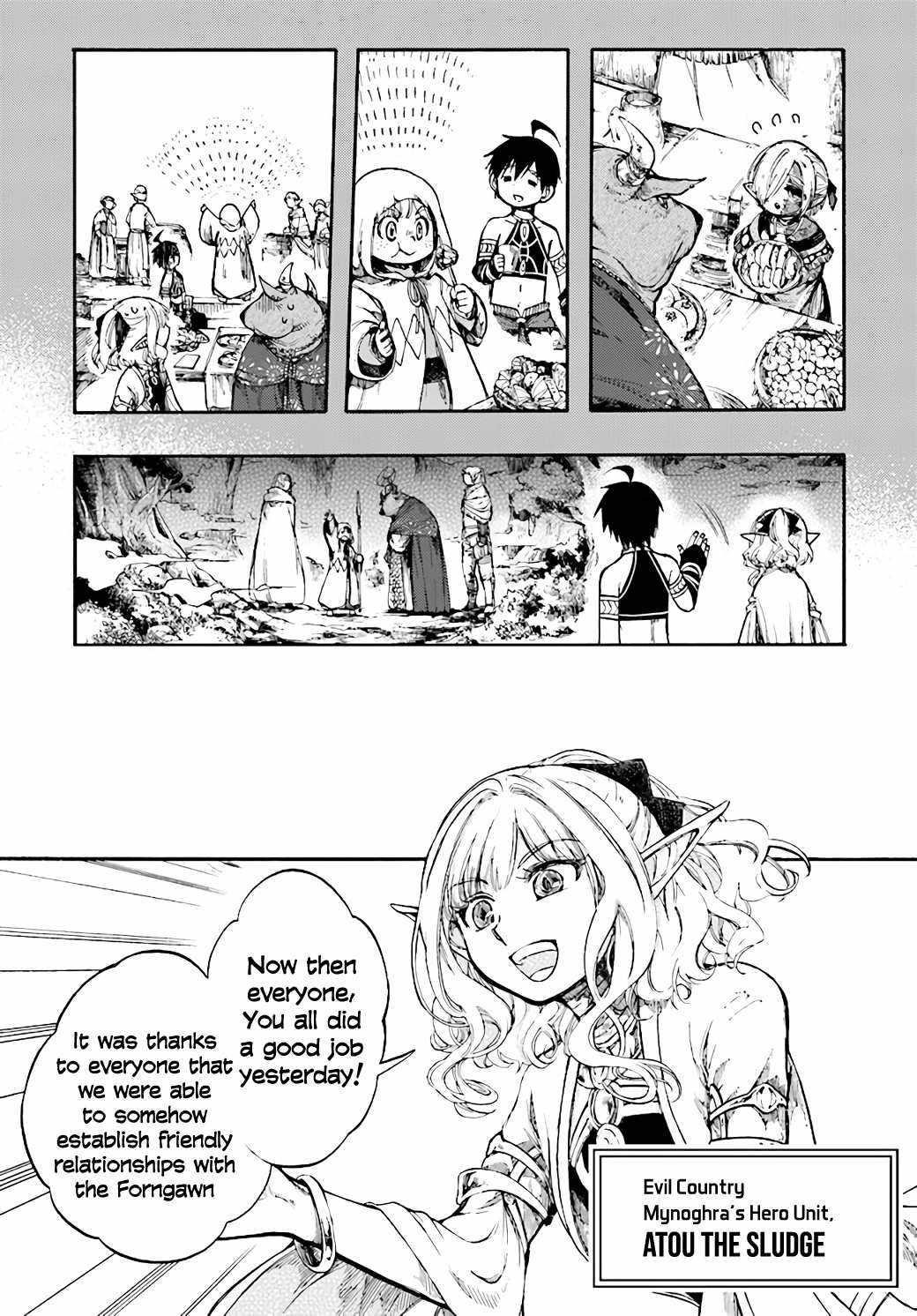 Isekai Apocalypse Mynoghra ~The Conquest Of The World Starts With The Civilization Of Ruin~ Chapter 11.1 - Page 3