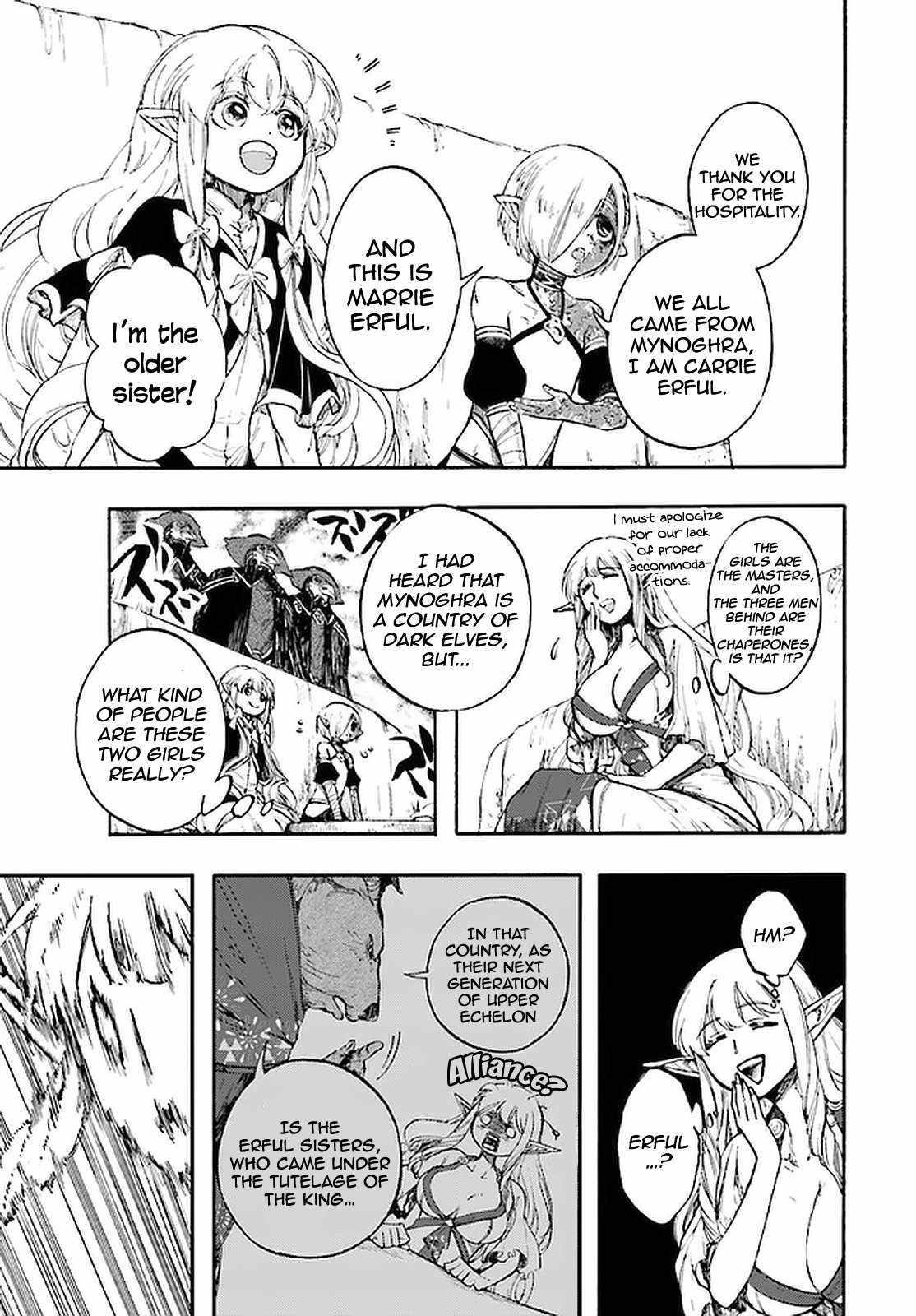 Isekai Apocalypse Mynoghra ~The Conquest Of The World Starts With The Civilization Of Ruin~ Chapter 12.1 - Page 9