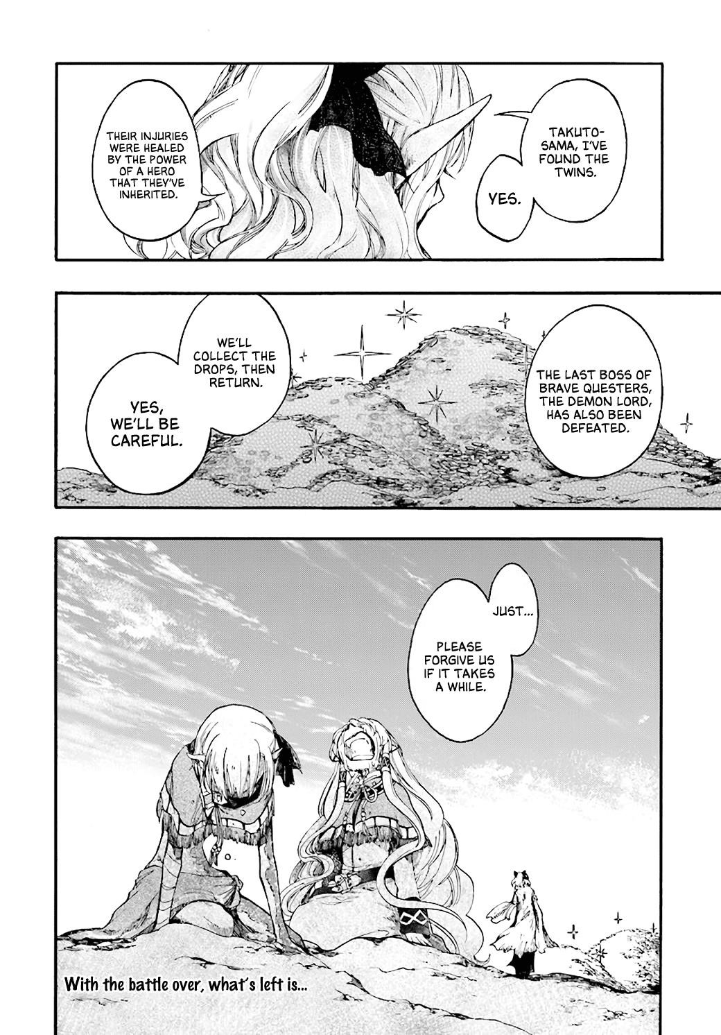 Isekai Apocalypse Mynoghra ~The Conquest Of The World Starts With The Civilization Of Ruin~ Chapter 23.3 - Page 17