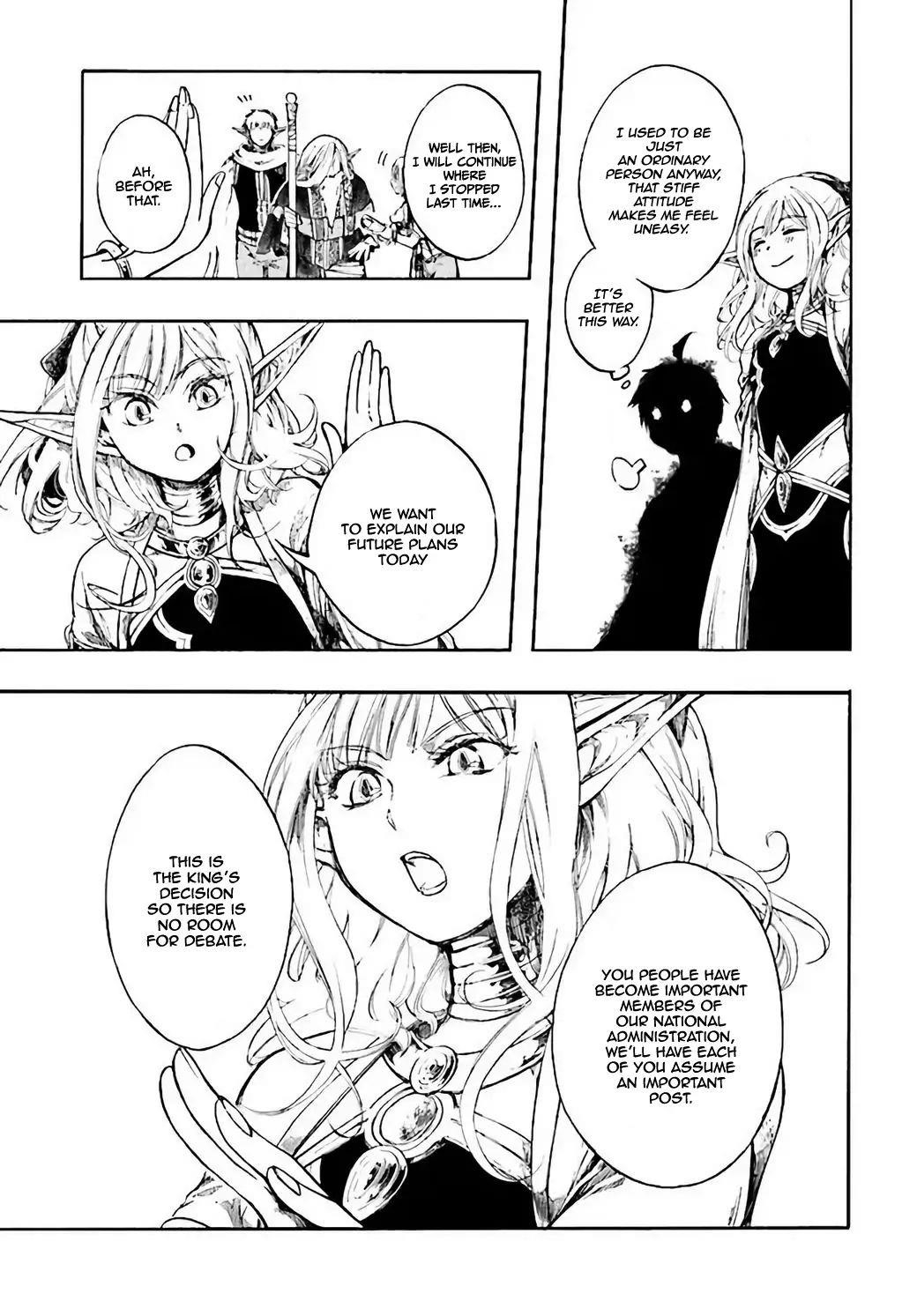 Isekai Apocalypse Mynoghra ~The Conquest Of The World Starts With The Civilization Of Ruin~ Chapter 4 - Page 11