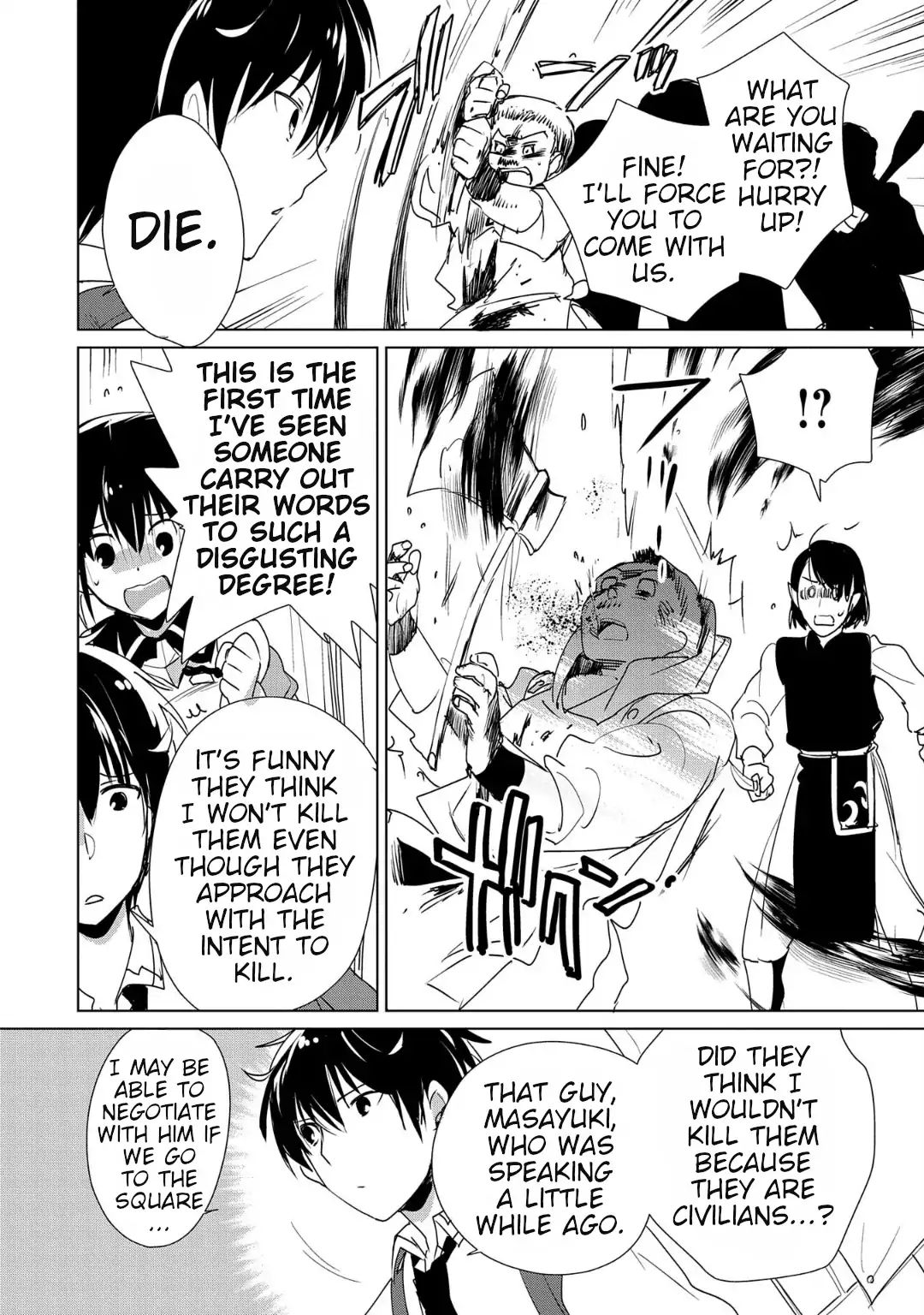 My Instant Death Ability is So Overpowered, No One in This Other World Stands a Chance Against Chapter 11 - Page 20