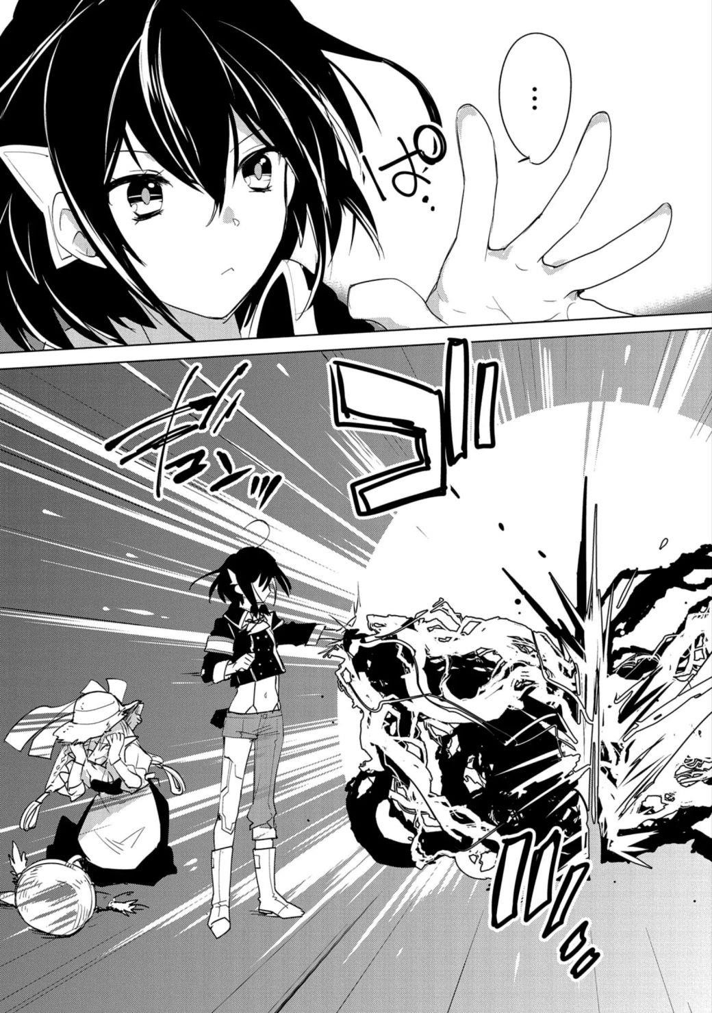 My Instant Death Ability is So Overpowered, No One in This Other World Stands a Chance Against Chapter 20 - Page 16