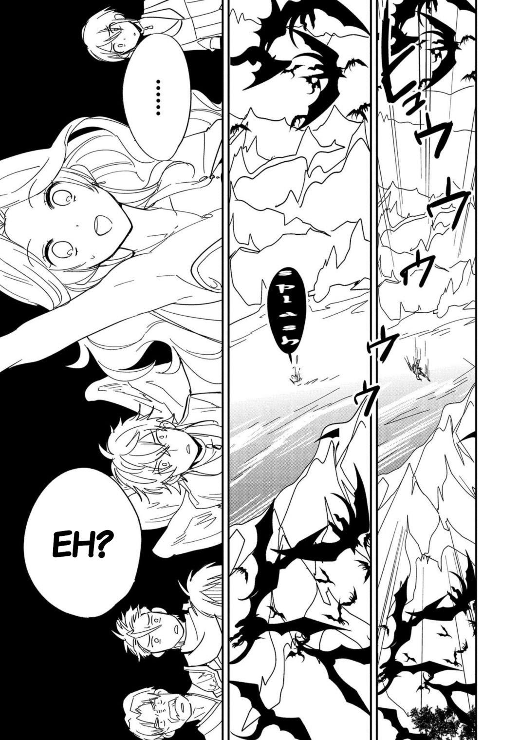 My Instant Death Ability is So Overpowered, No One in This Other World Stands a Chance Against Chapter 25 - Page 22