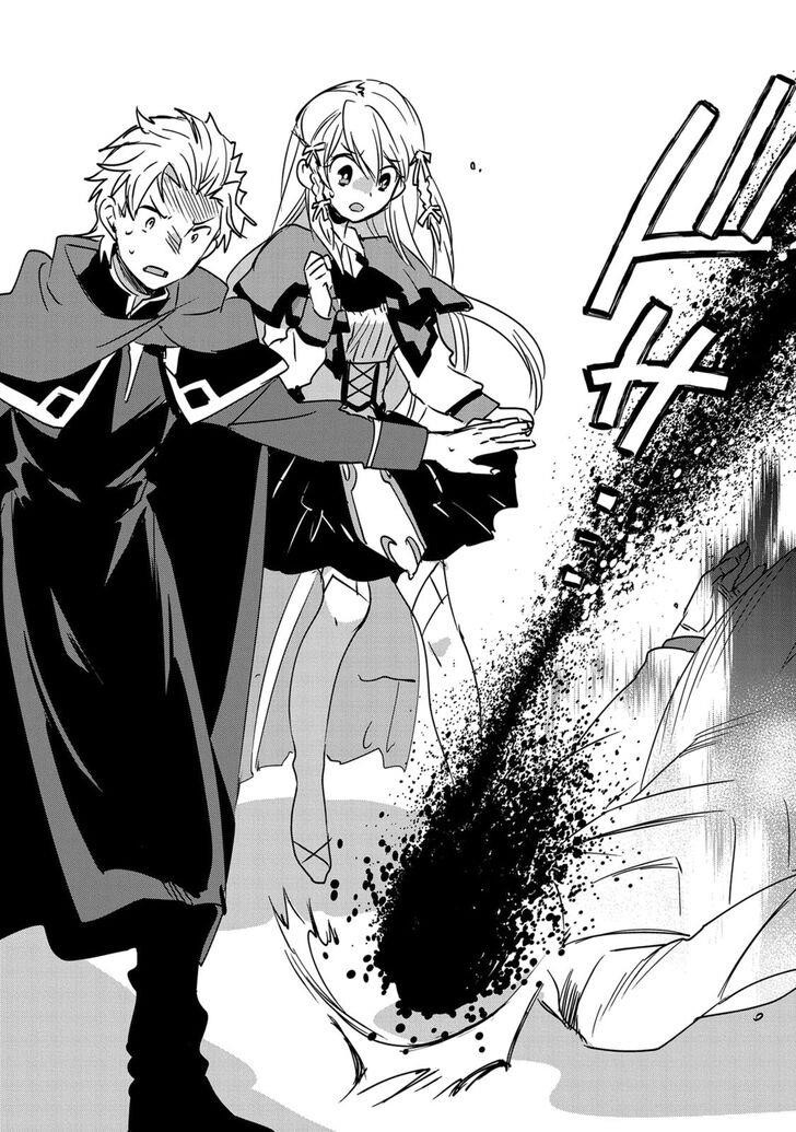 My Instant Death Ability is So Overpowered, No One in This Other World Stands a Chance Against Chapter 28 - Page 26