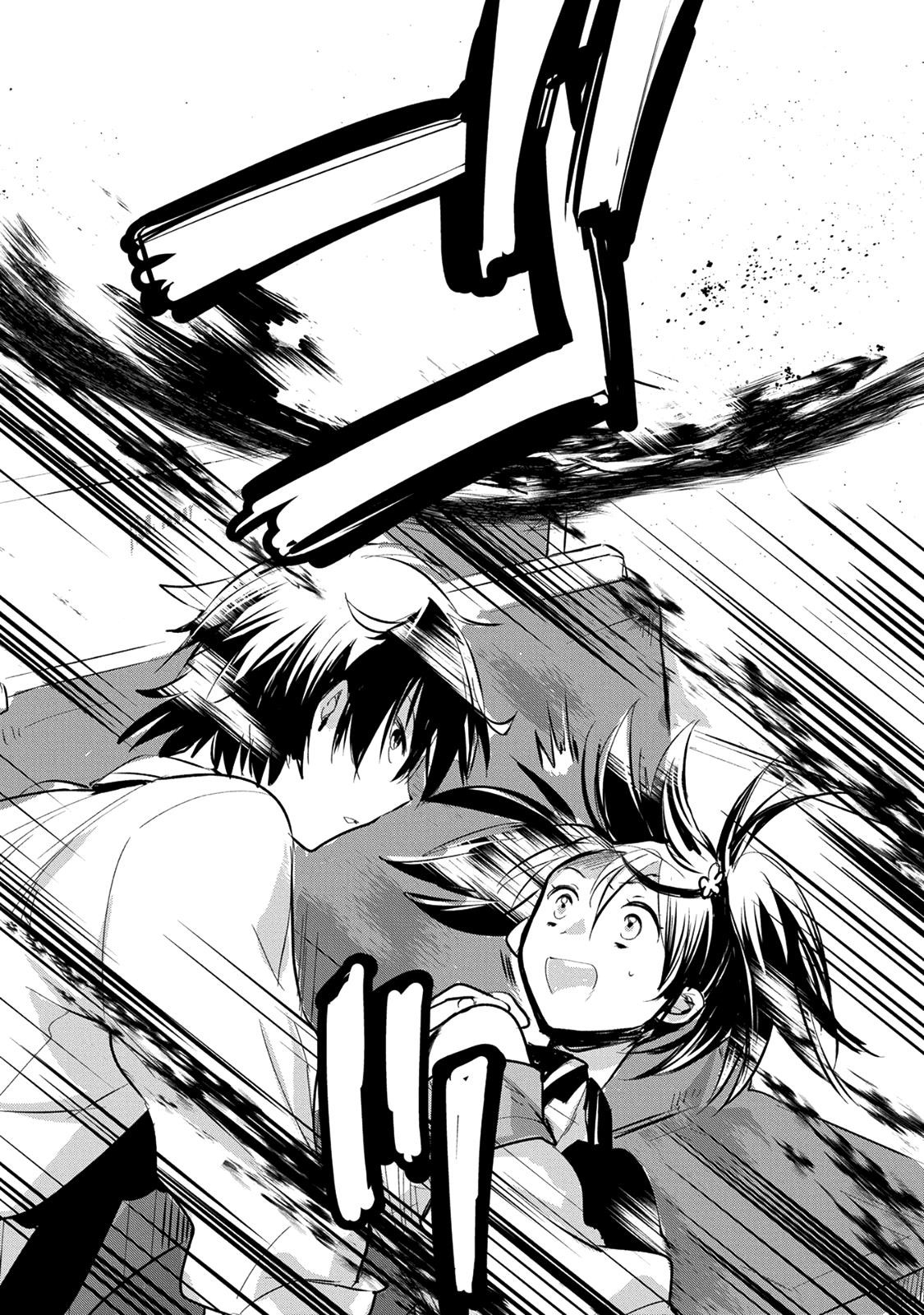 My Instant Death Ability is So Overpowered, No One in This Other World Stands a Chance Against Chapter 5 - Page 7