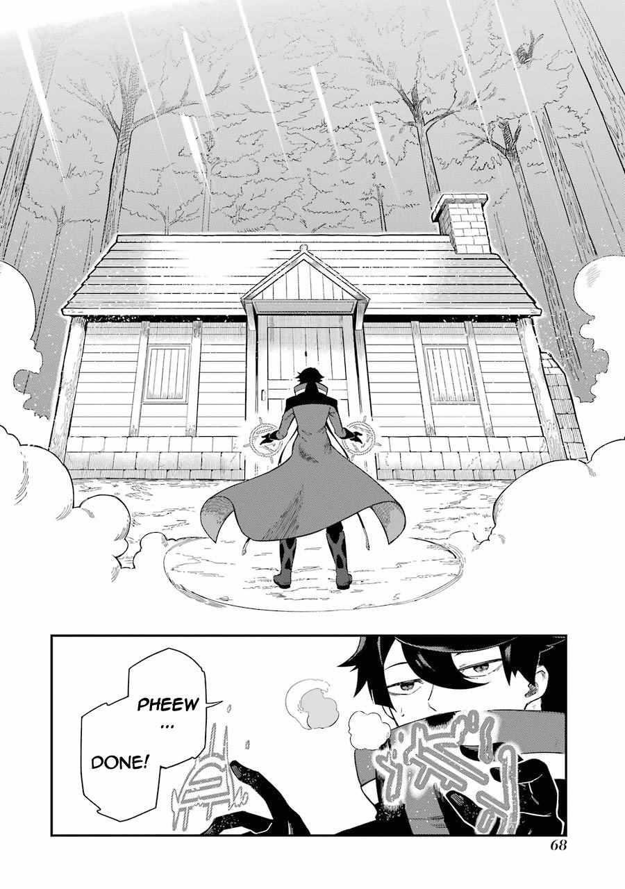 The strongest in another world with assassination skills ~ I, who has mastered alchemy and assassination, dominate the world from behind ~ Chapter 1.2 - Page 11