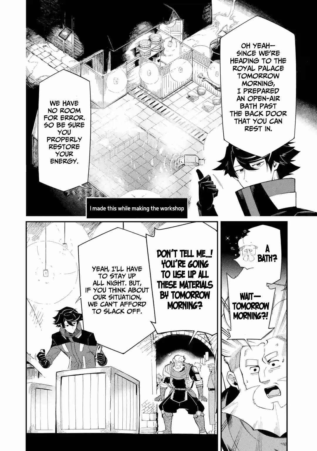 The strongest in another world with assassination skills ~ I, who has mastered alchemy and assassination, dominate the world from behind ~ Chapter 10 - Page 16