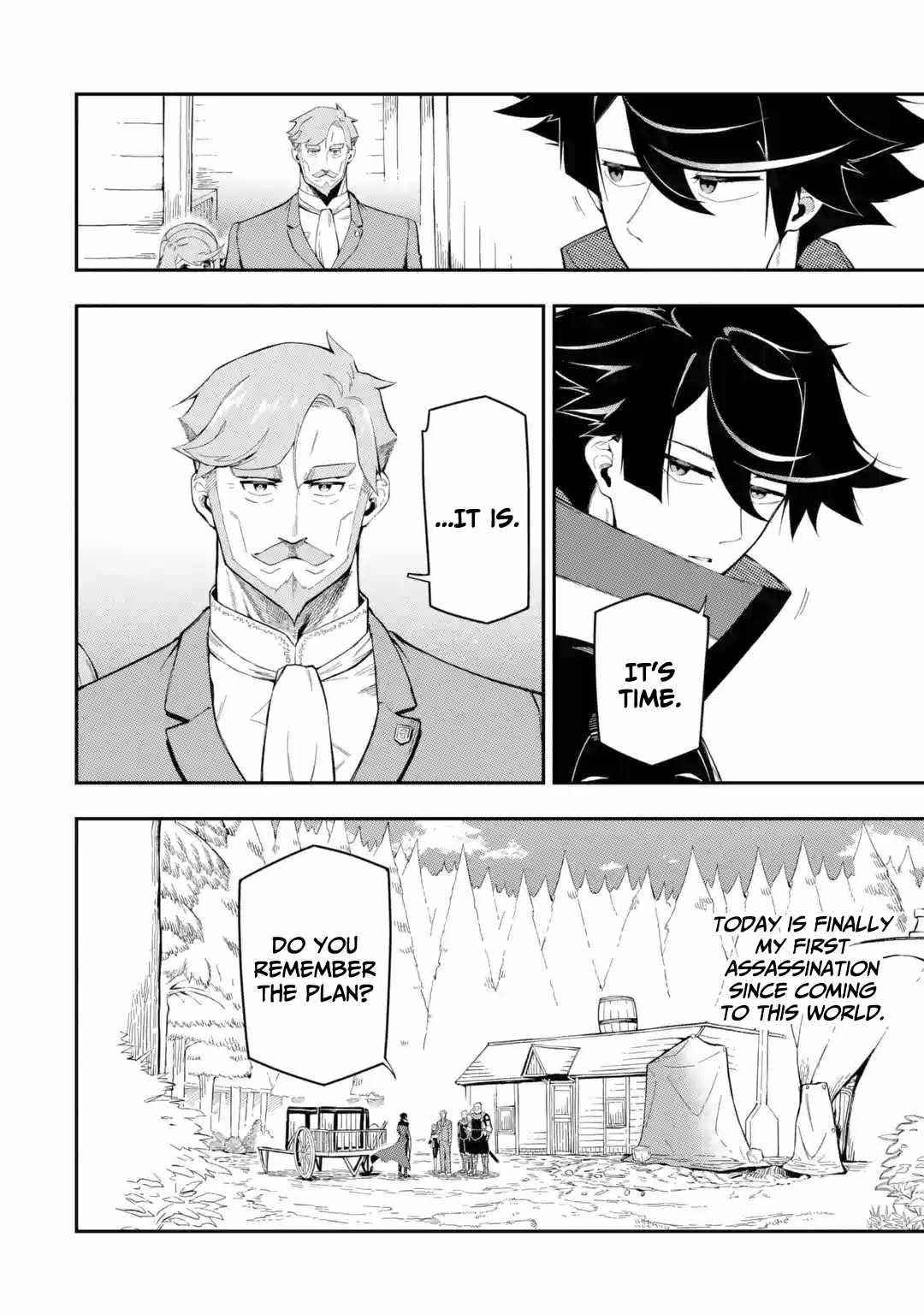 The strongest in another world with assassination skills ~ I, who has mastered alchemy and assassination, dominate the world from behind ~ Chapter 10 - Page 27