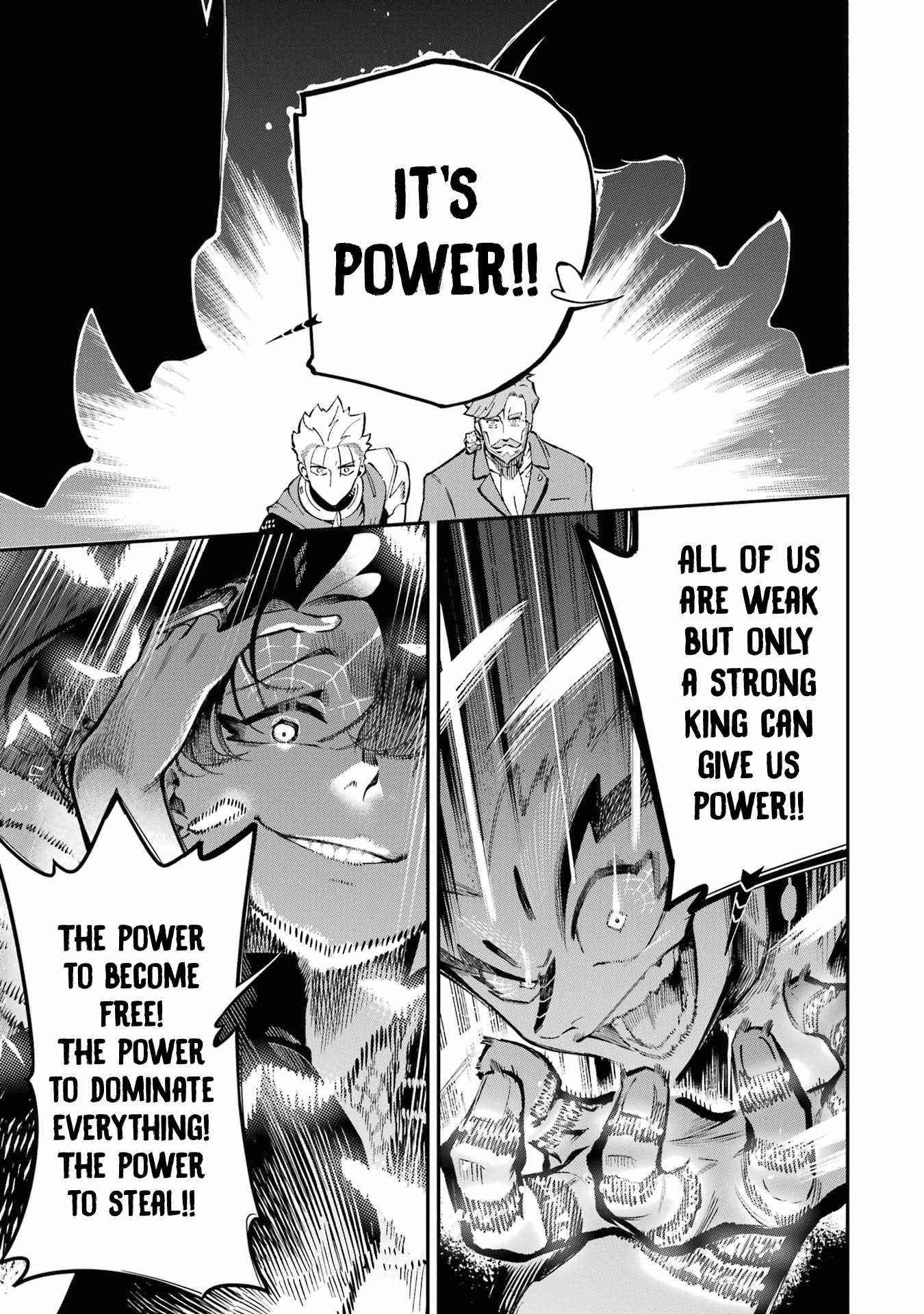 The strongest in another world with assassination skills ~ I, who has mastered alchemy and assassination, dominate the world from behind ~ Chapter 11 - Page 47