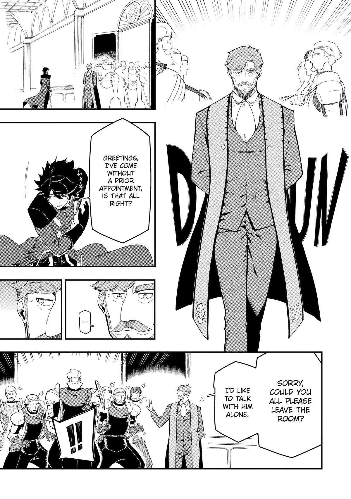 The strongest in another world with assassination skills ~ I, who has mastered alchemy and assassination, dominate the world from behind ~ Chapter 15 - Page 4