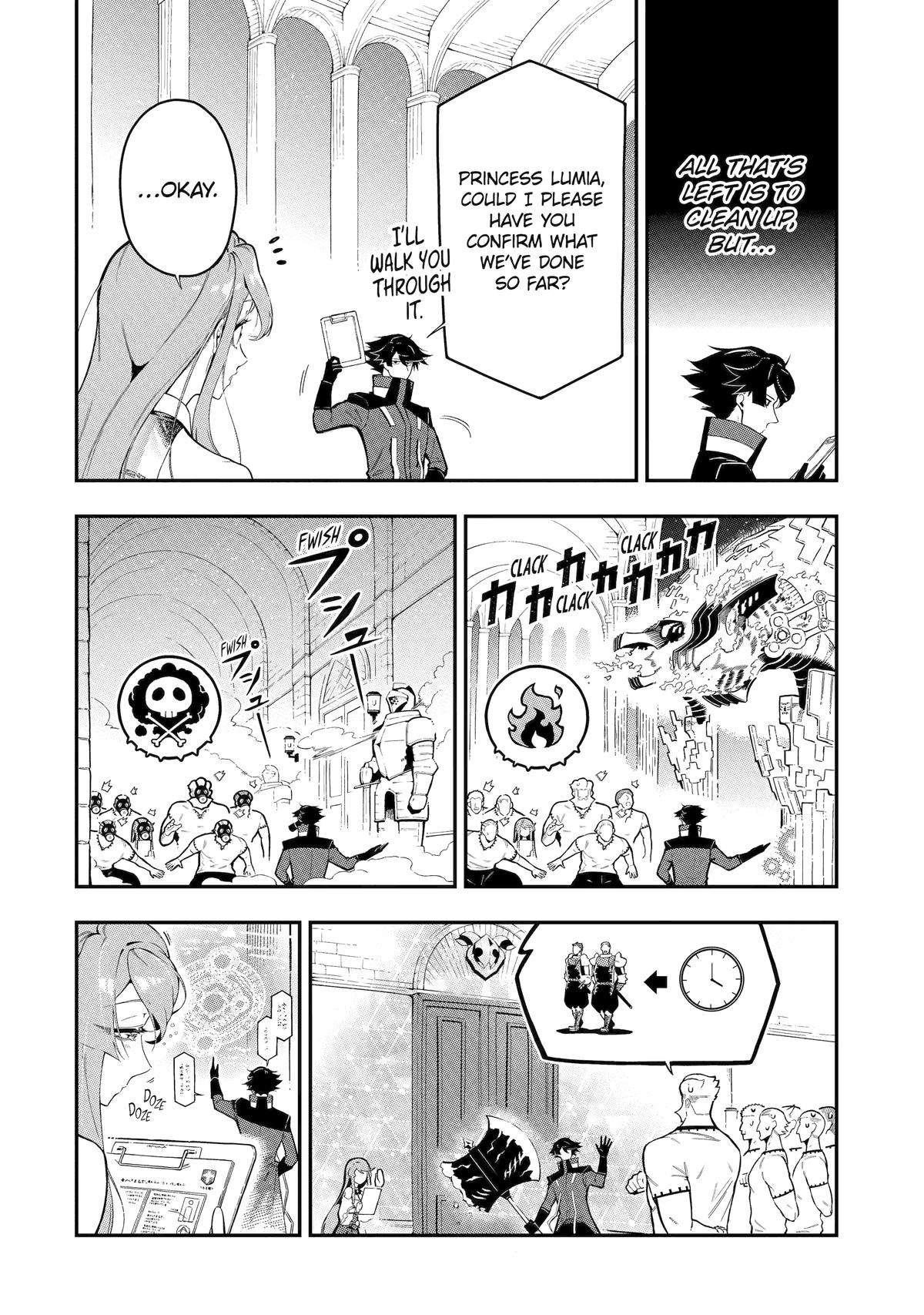 The strongest in another world with assassination skills ~ I, who has mastered alchemy and assassination, dominate the world from behind ~ Chapter 16 - Page 8