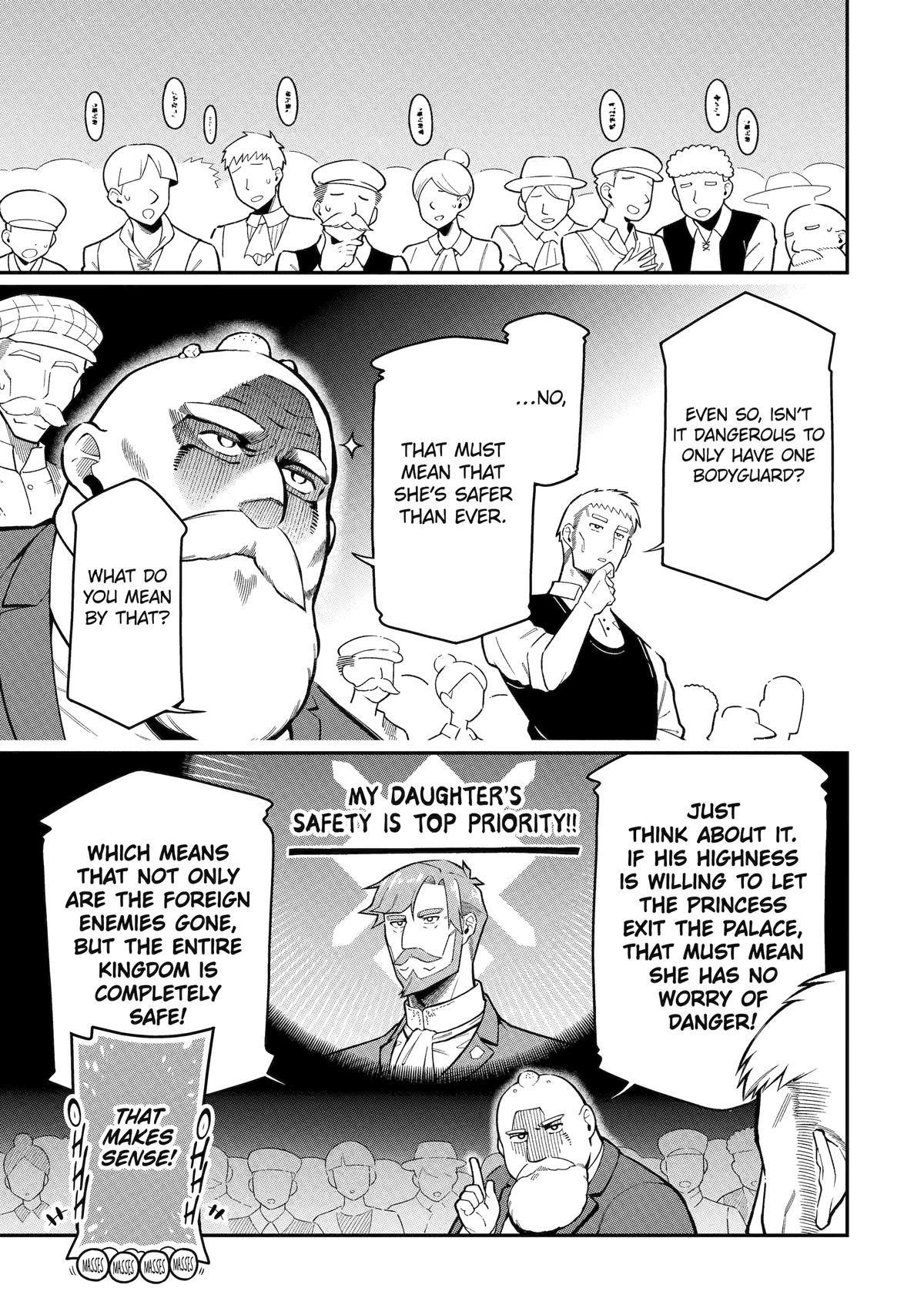 The strongest in another world with assassination skills ~ I, who has mastered alchemy and assassination, dominate the world from behind ~ Chapter 17 - Page 9