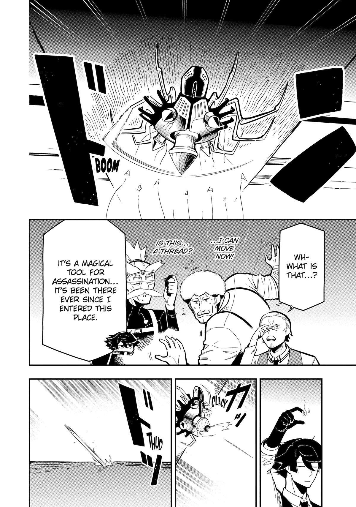 The strongest in another world with assassination skills ~ I, who has mastered alchemy and assassination, dominate the world from behind ~ Chapter 18 - Page 20