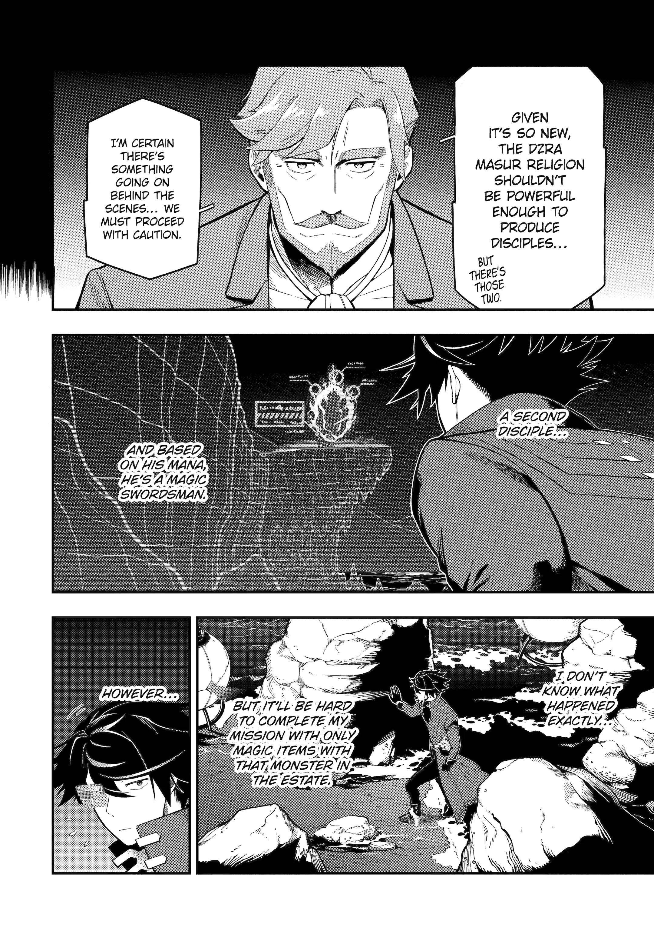 The strongest in another world with assassination skills ~ I, who has mastered alchemy and assassination, dominate the world from behind ~ Chapter 19 - Page 18