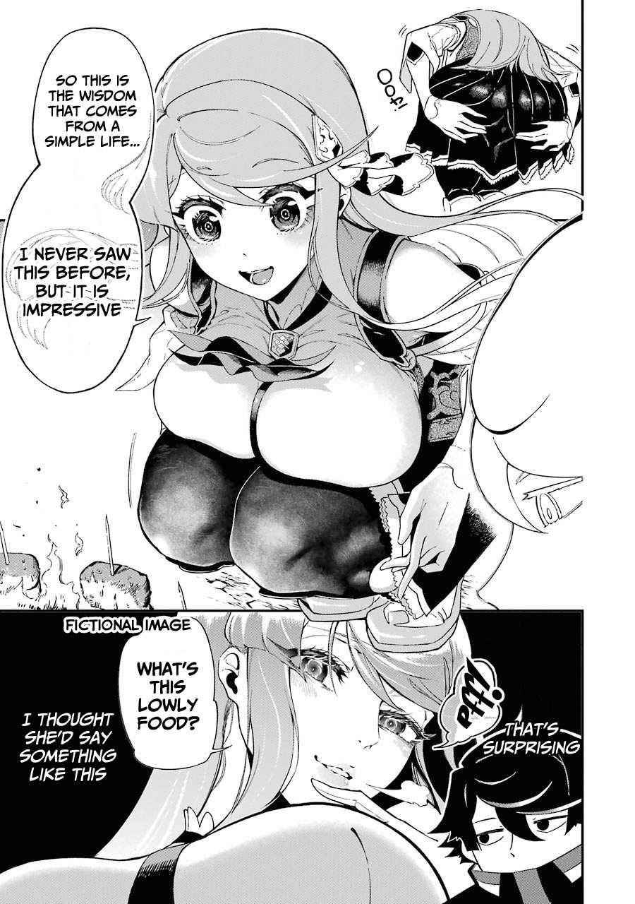 The strongest in another world with assassination skills ~ I, who has mastered alchemy and assassination, dominate the world from behind ~ Chapter 4.1 - Page 7