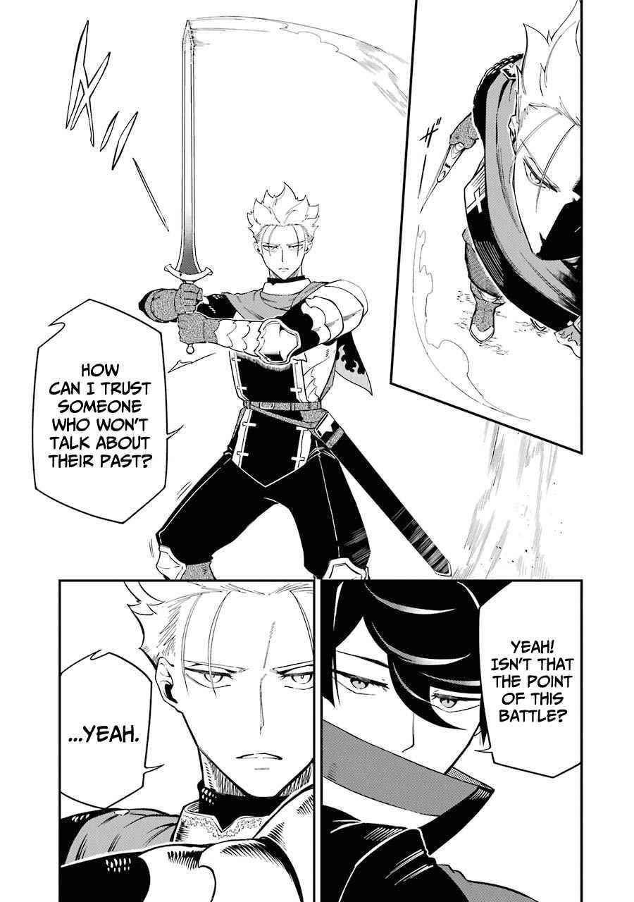 The strongest in another world with assassination skills ~ I, who has mastered alchemy and assassination, dominate the world from behind ~ Chapter 5.1 - Page 13