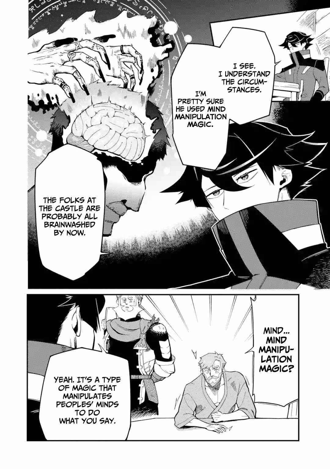 The strongest in another world with assassination skills ~ I, who has mastered alchemy and assassination, dominate the world from behind ~ Chapter 8 - Page 13