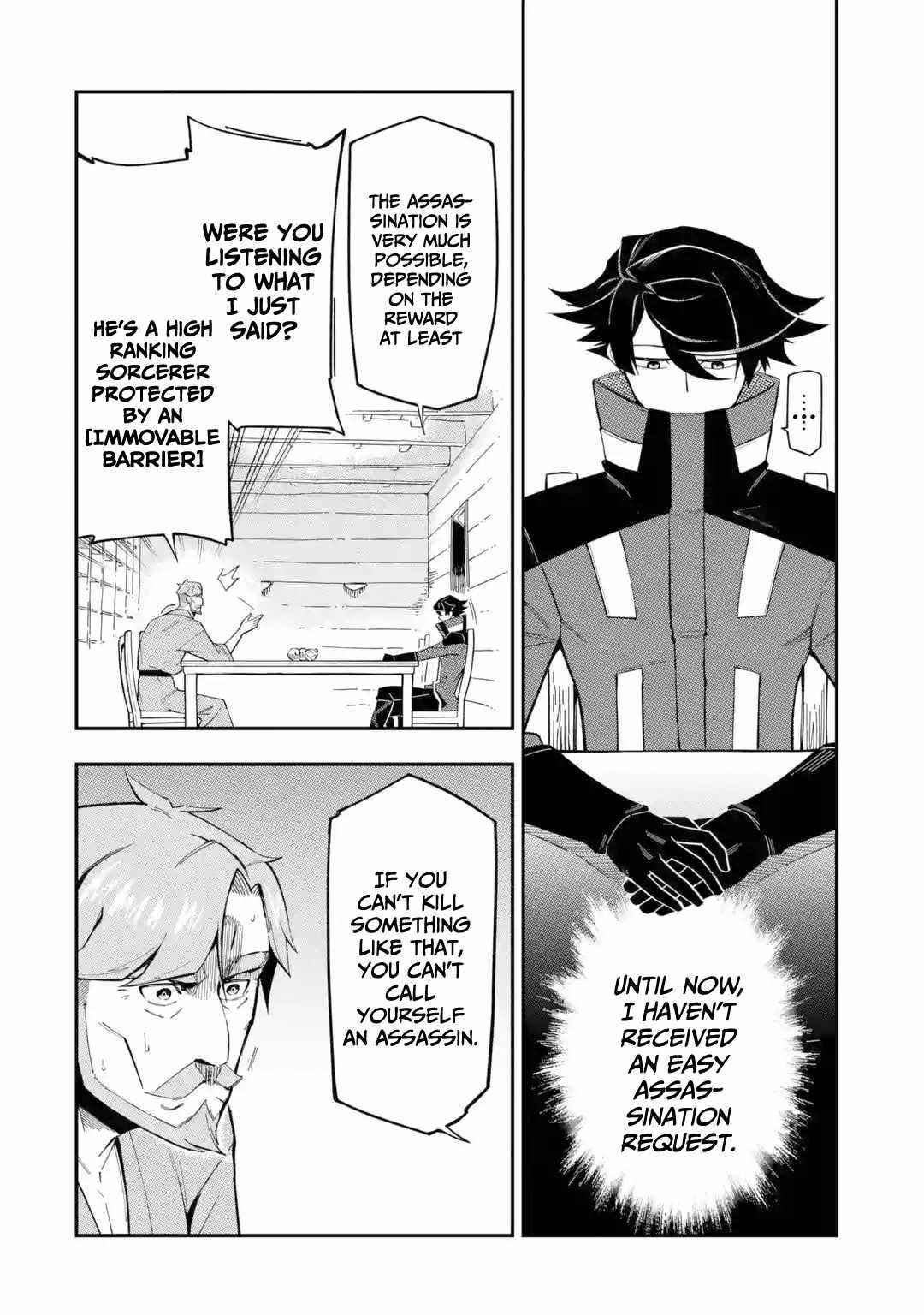 The strongest in another world with assassination skills ~ I, who has mastered alchemy and assassination, dominate the world from behind ~ Chapter 8 - Page 25