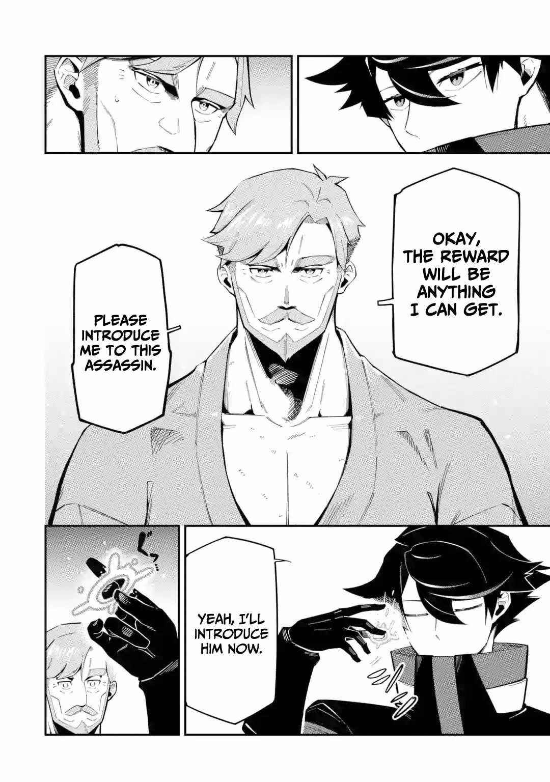 The strongest in another world with assassination skills ~ I, who has mastered alchemy and assassination, dominate the world from behind ~ Chapter 8 - Page 27