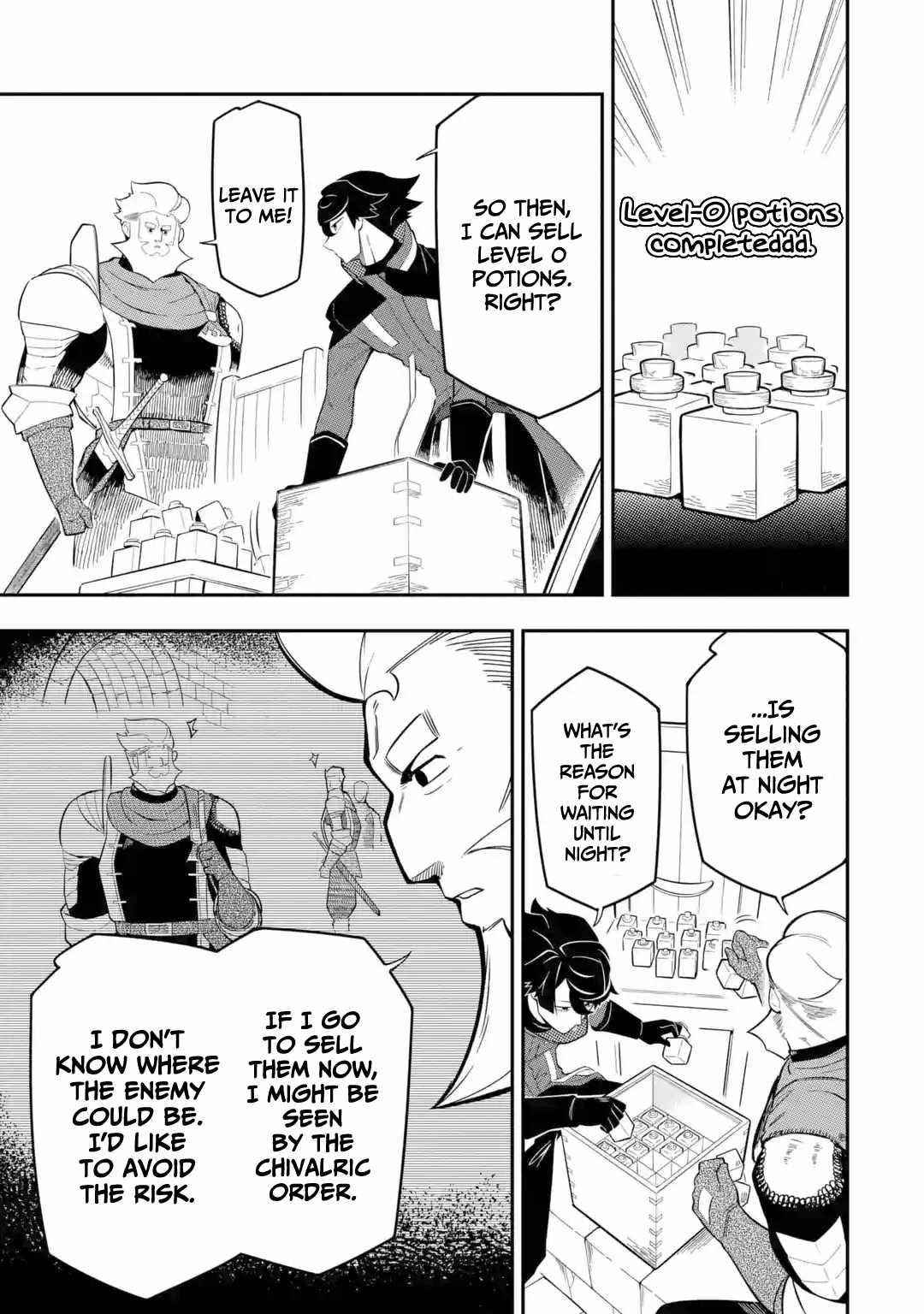 The strongest in another world with assassination skills ~ I, who has mastered alchemy and assassination, dominate the world from behind ~ Chapter 9 - Page 32