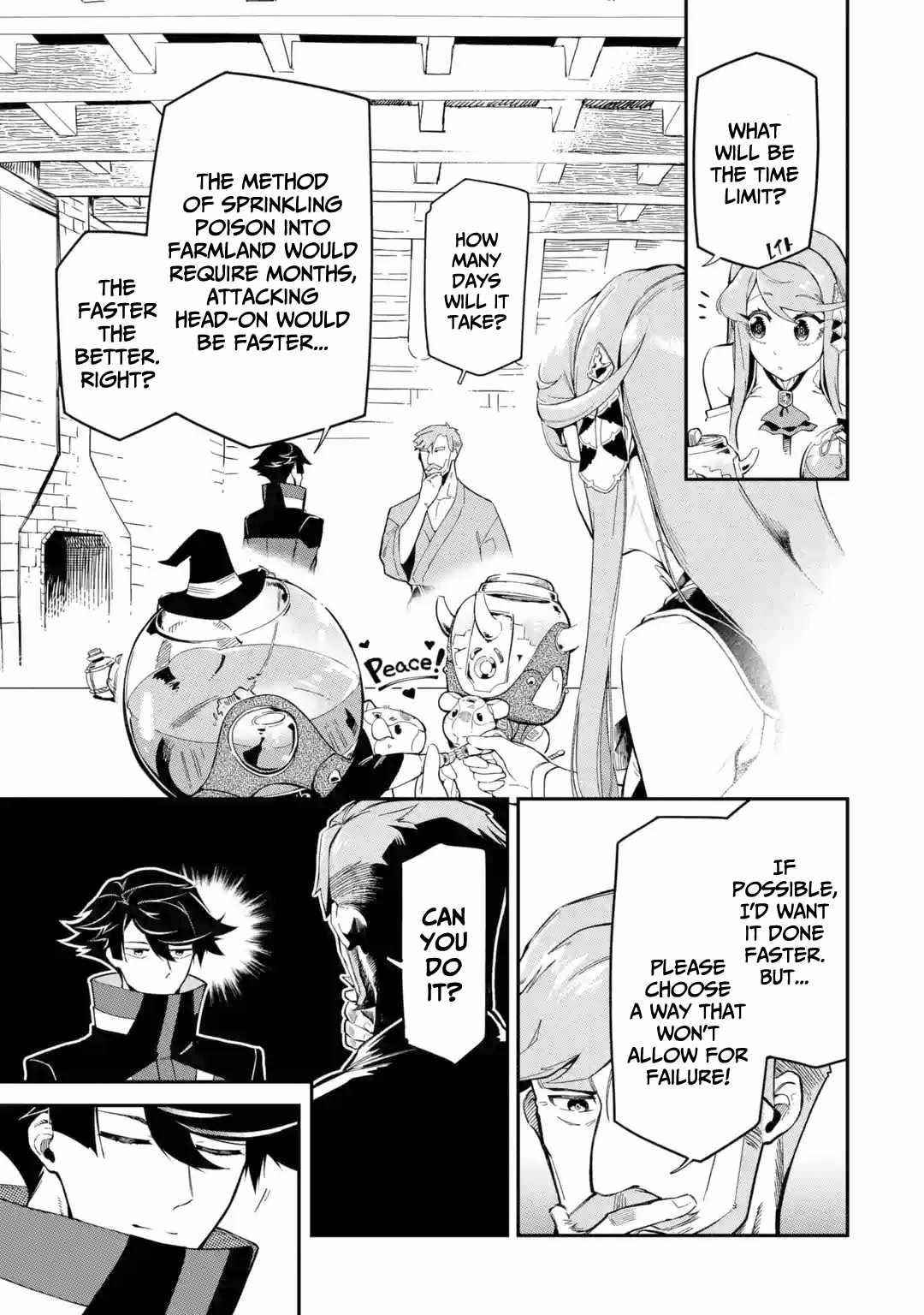 The strongest in another world with assassination skills ~ I, who has mastered alchemy and assassination, dominate the world from behind ~ Chapter 9 - Page 9