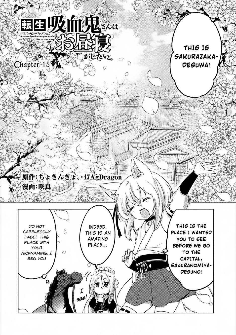 Tensei Kyuuketsuki-San Wa Ohirune Ga Shitai Chapter 15 - Page 2