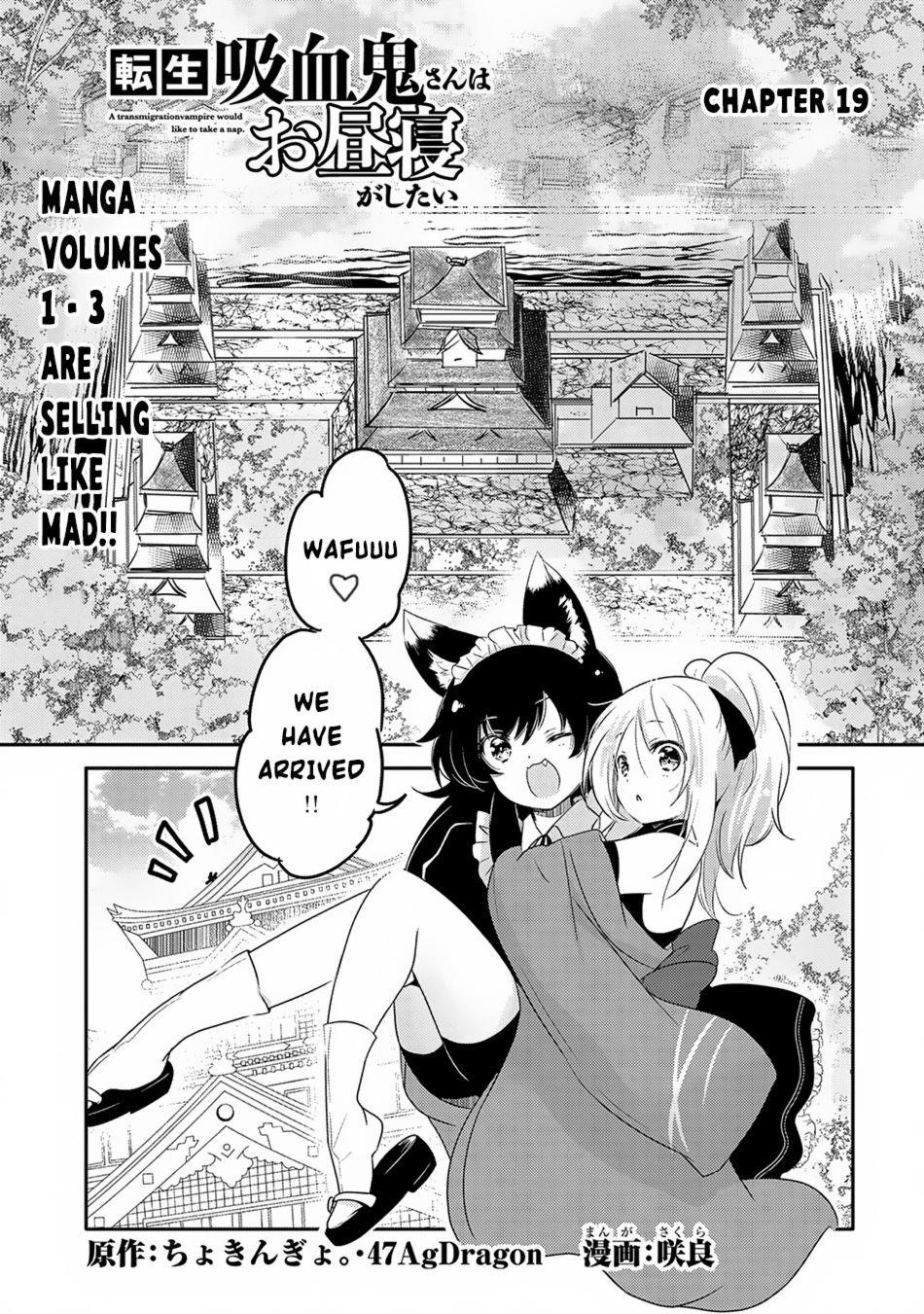 Tensei Kyuuketsuki-San Wa Ohirune Ga Shitai Chapter 19 - Page 1