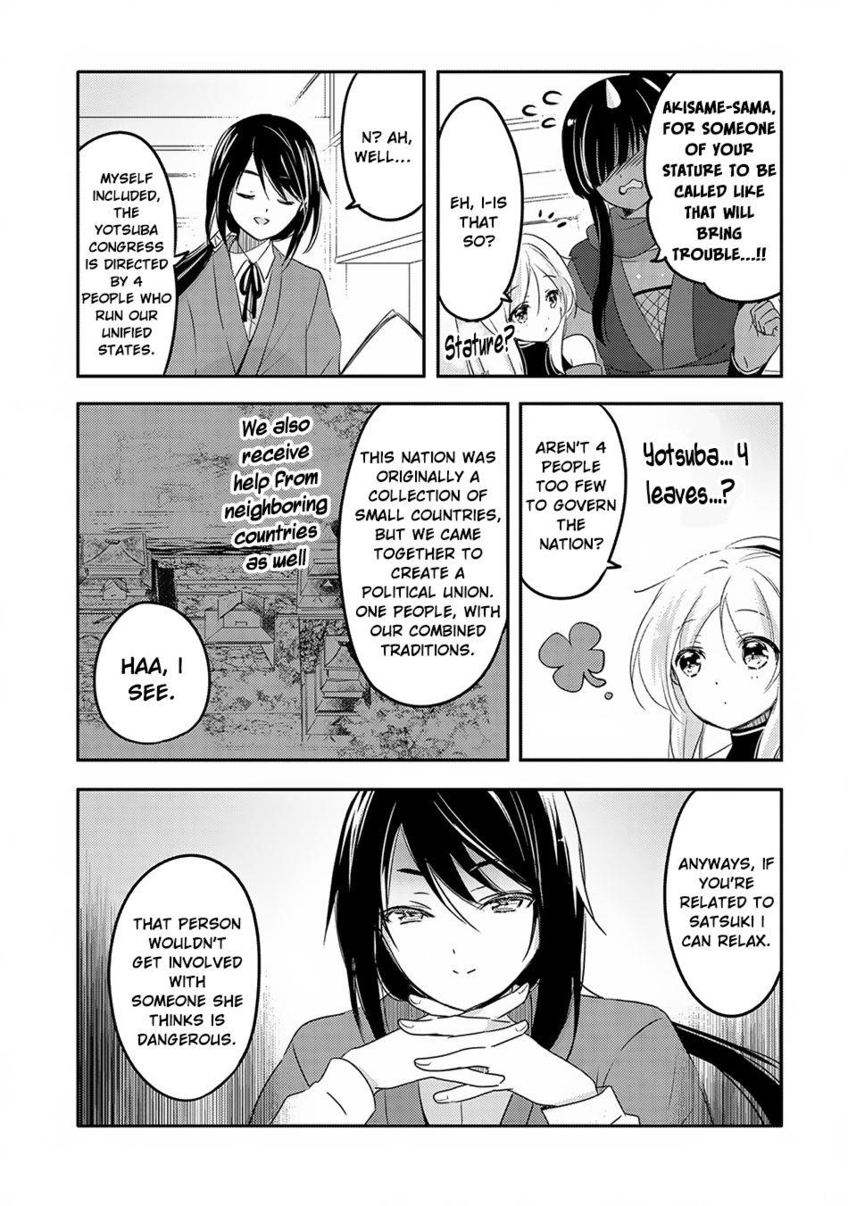 Tensei Kyuuketsuki-San Wa Ohirune Ga Shitai Chapter 19 - Page 13