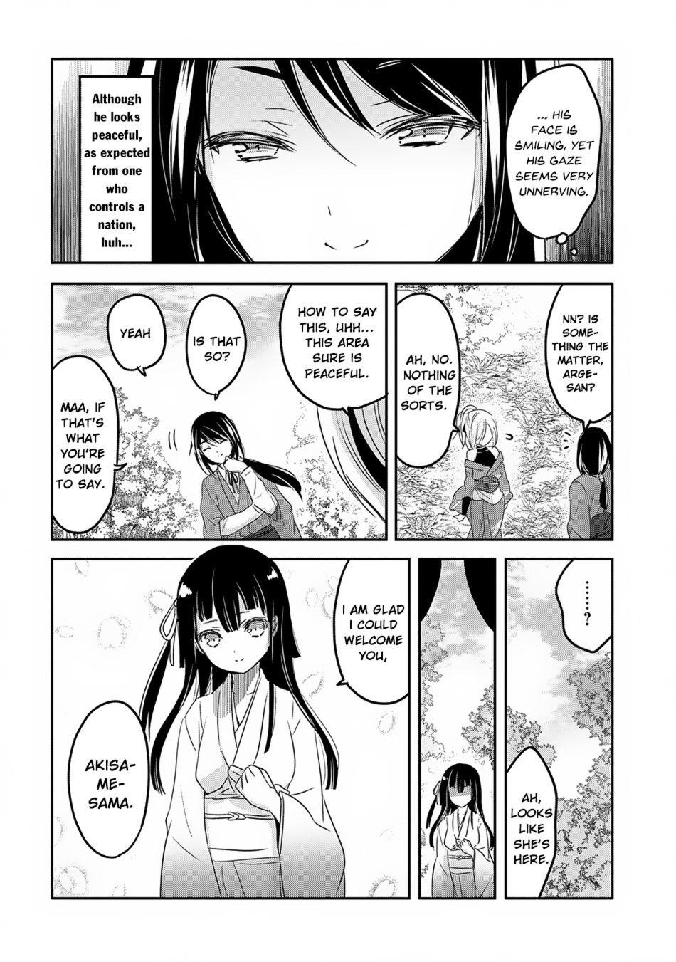 Tensei Kyuuketsuki-San Wa Ohirune Ga Shitai Chapter 19 - Page 20