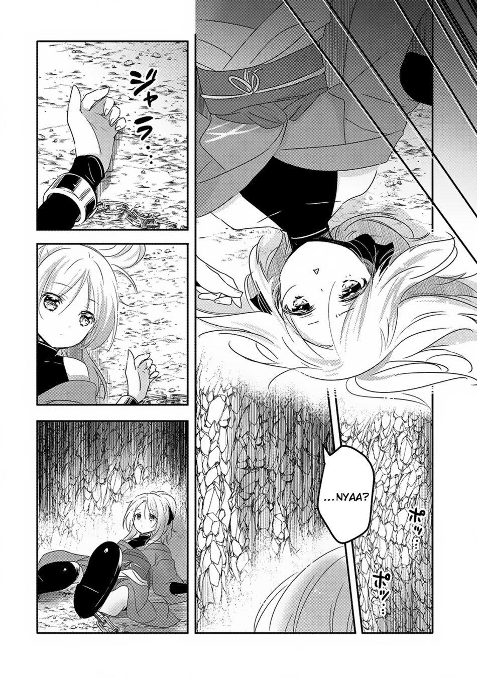 Tensei Kyuuketsuki-San Wa Ohirune Ga Shitai Chapter 19 - Page 4