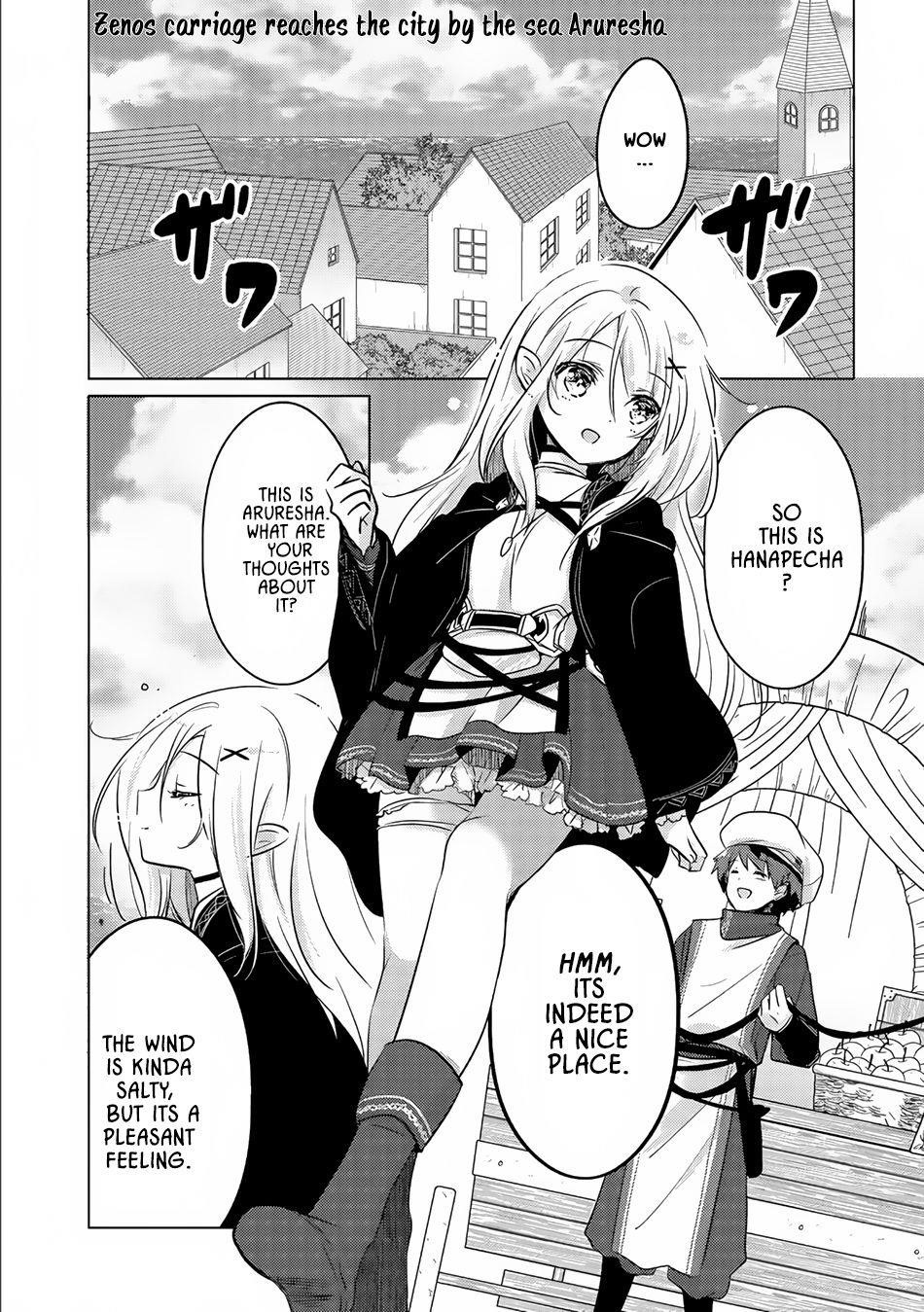 Tensei Kyuuketsuki-San Wa Ohirune Ga Shitai Chapter 2 - Page 1