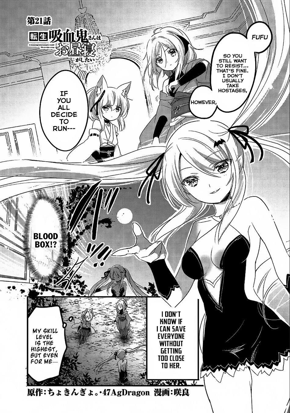 Tensei Kyuuketsuki-San Wa Ohirune Ga Shitai Chapter 21 - Page 1