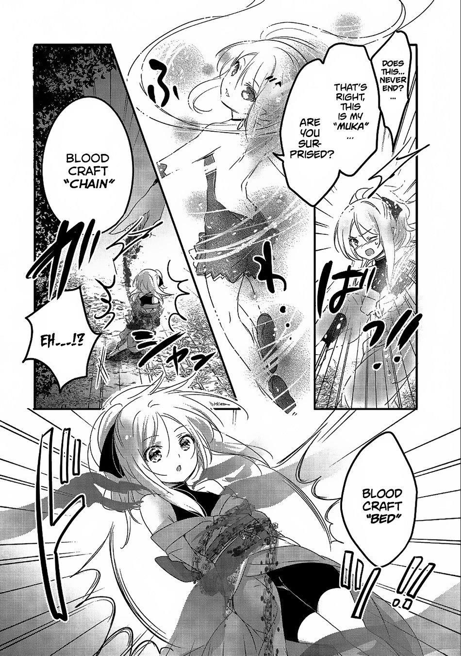 Tensei Kyuuketsuki-San Wa Ohirune Ga Shitai Chapter 21 - Page 14