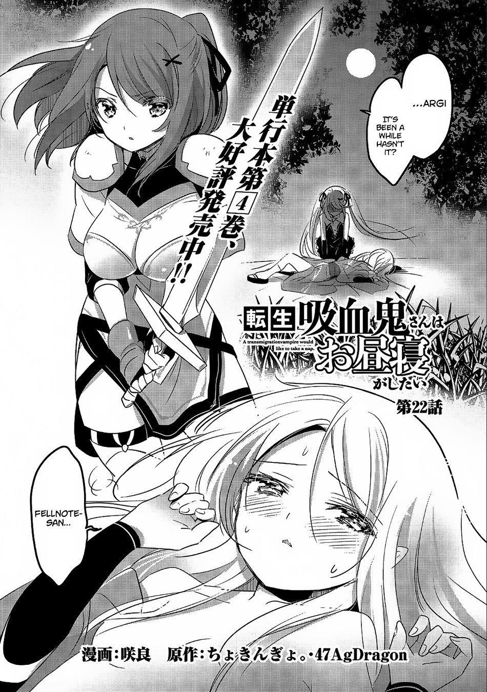 Tensei Kyuuketsuki-San Wa Ohirune Ga Shitai Chapter 22 - Page 1