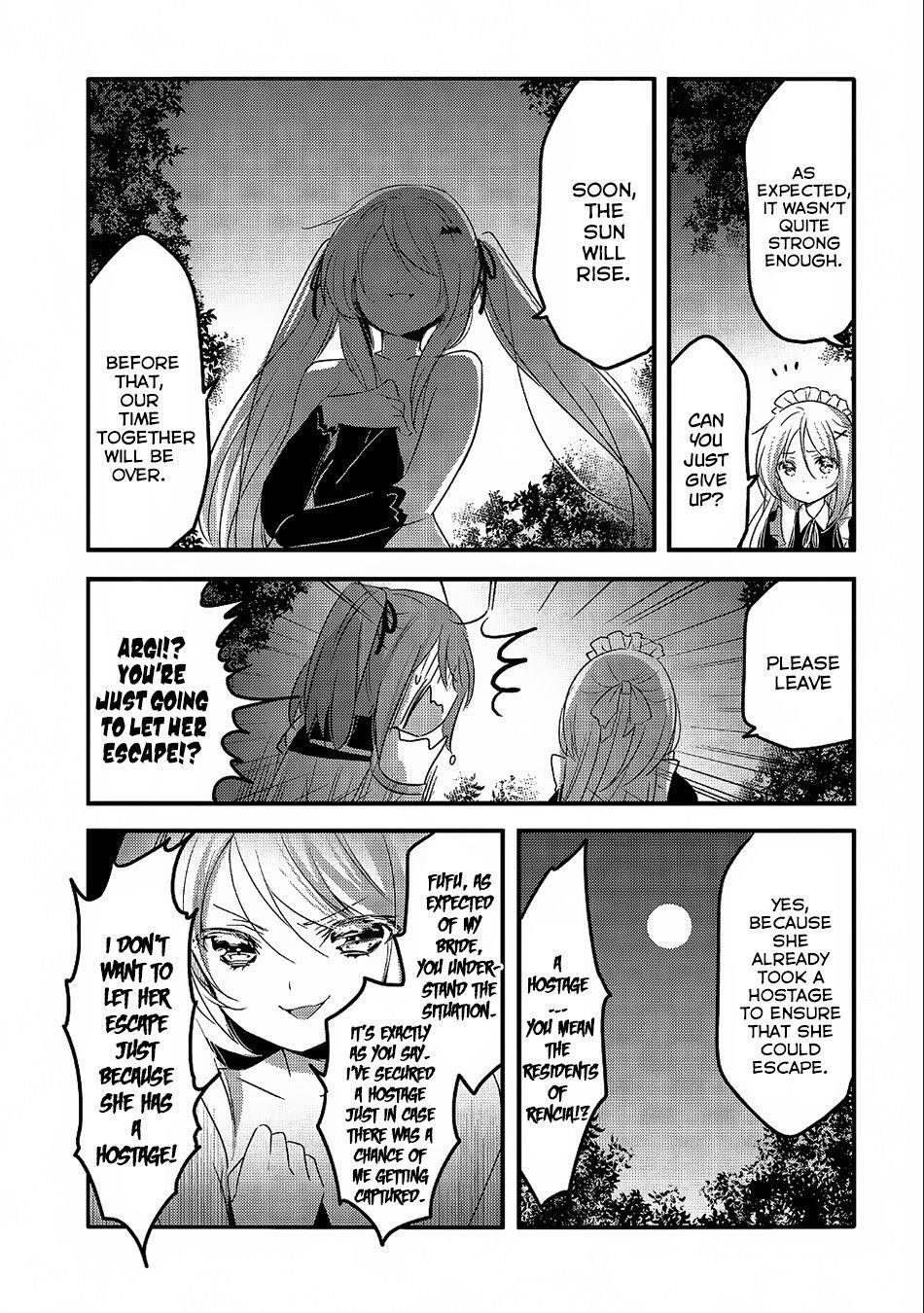 Tensei Kyuuketsuki-San Wa Ohirune Ga Shitai Chapter 22 - Page 33